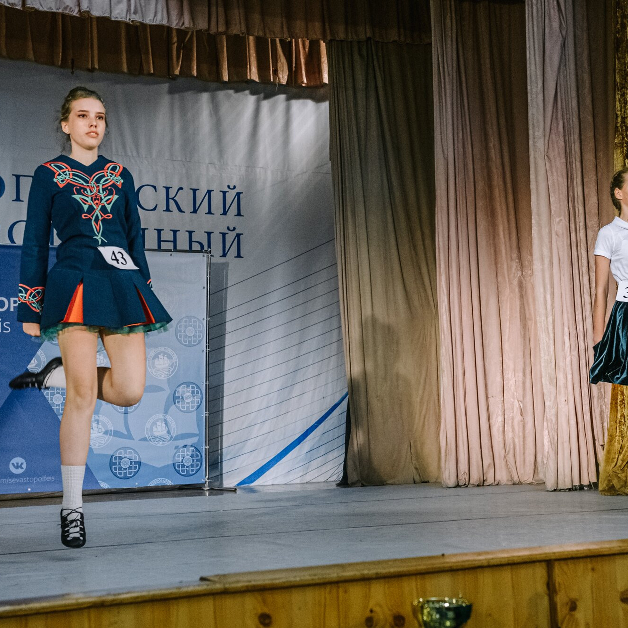 Intermediate Premiership. Коваленко Светлана, фотограф в Москве. Концерты, события и люди