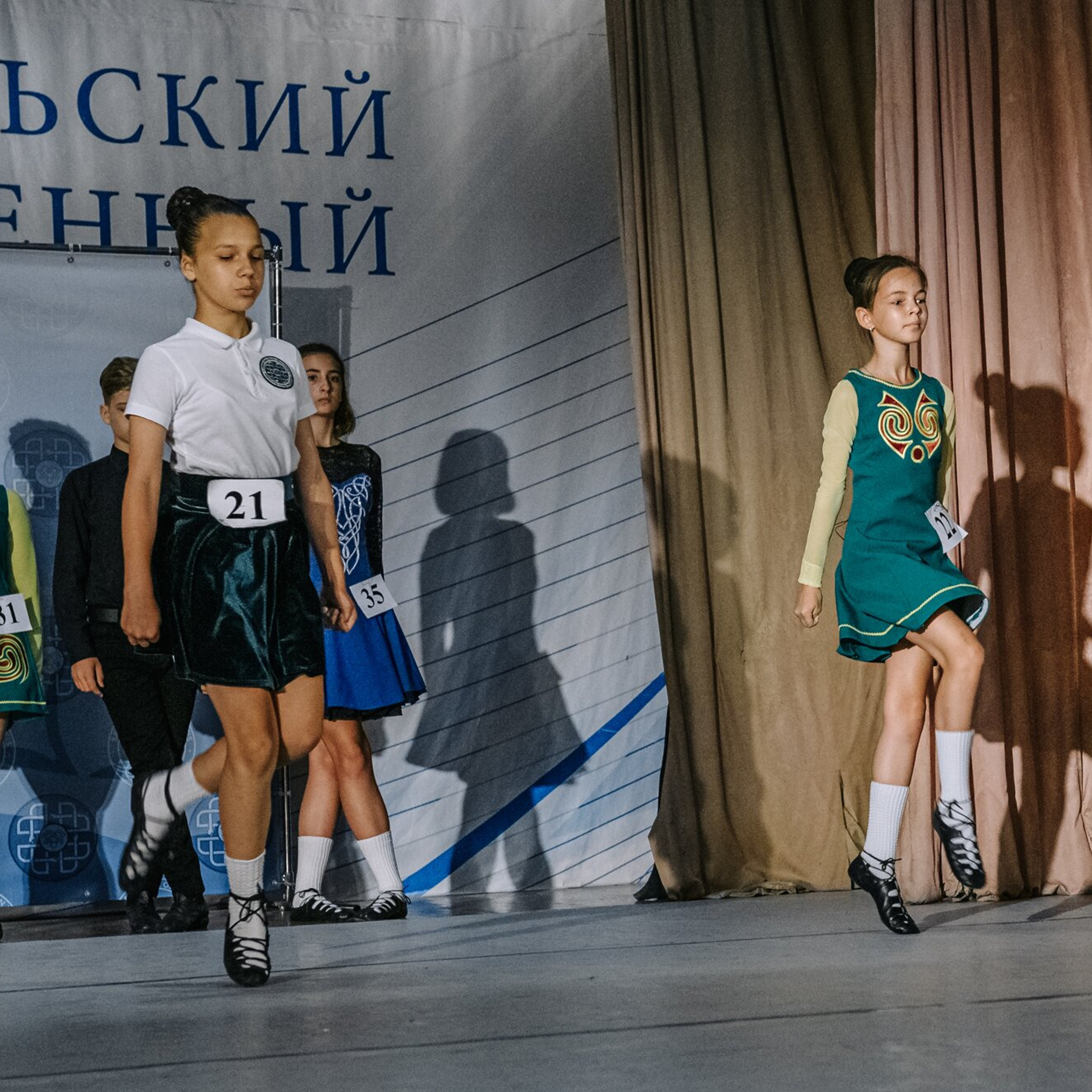 Intermediate soft. Коваленко Светлана, фотограф в Москве. Концерты, события и люди