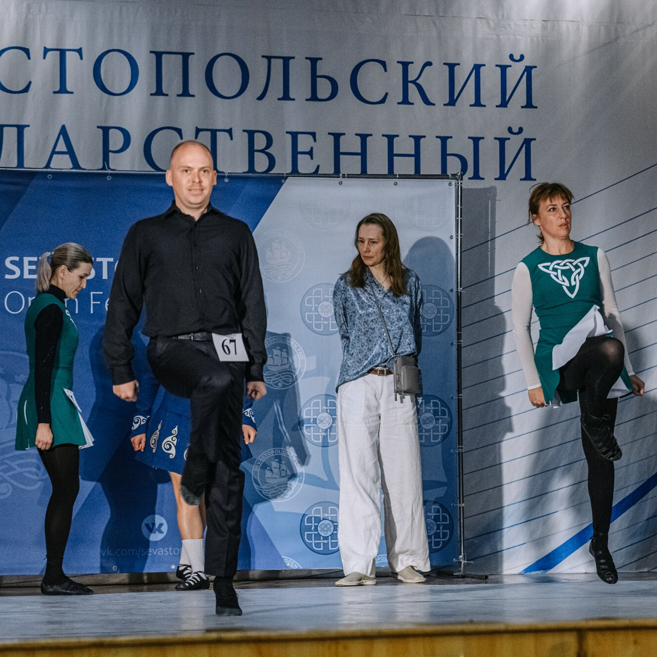 Beginner soft. Коваленко Светлана, фотограф в Москве. Концерты, события и люди