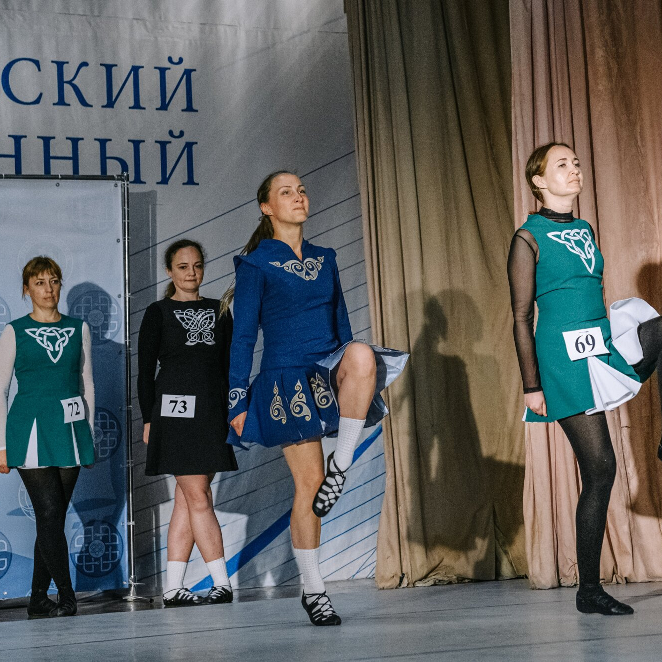 Beginner Premierships. Коваленко Светлана, фотограф в Москве. Концерты, события и люди