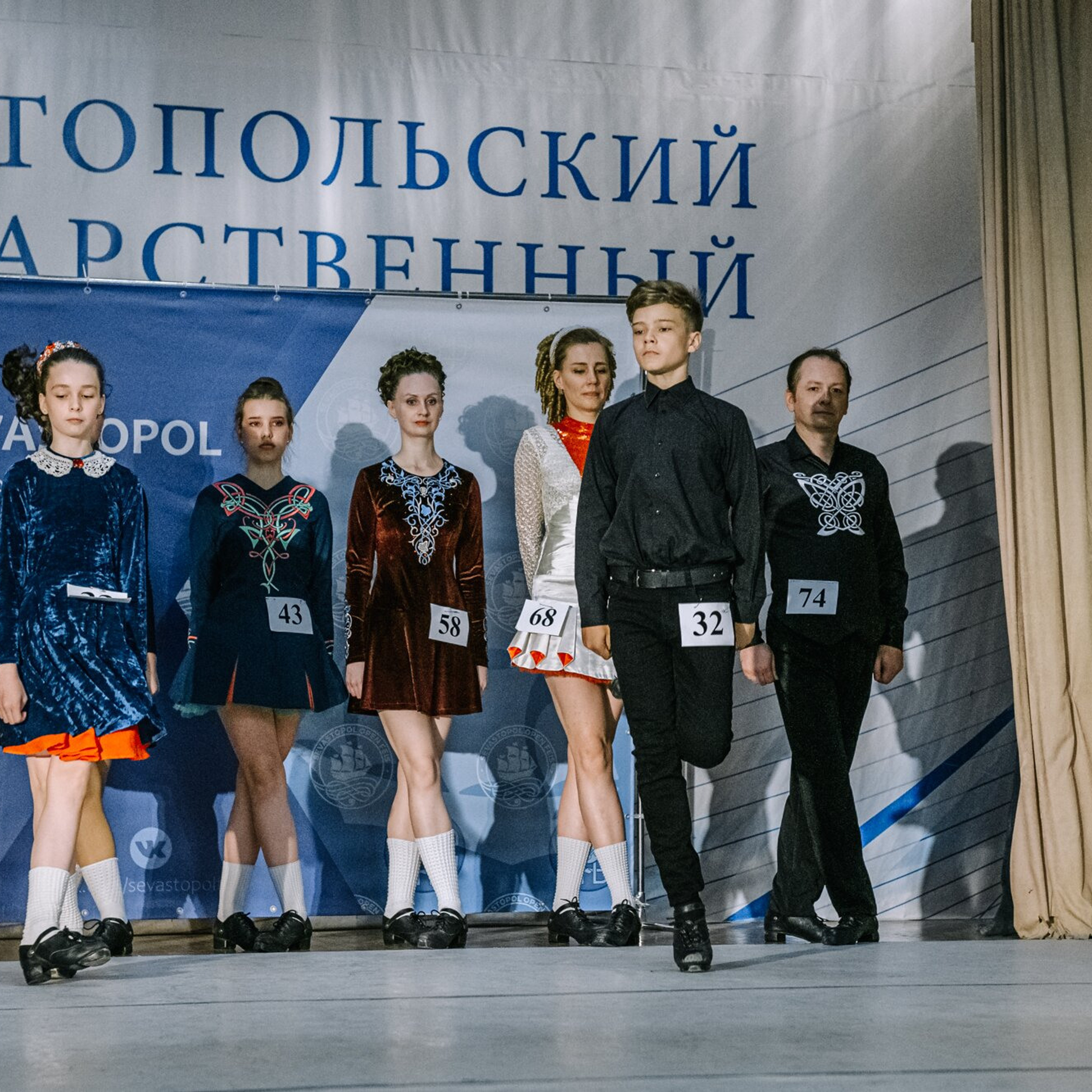 Intermediate hard. Коваленко Светлана, фотограф в Москве. Концерты, события и люди