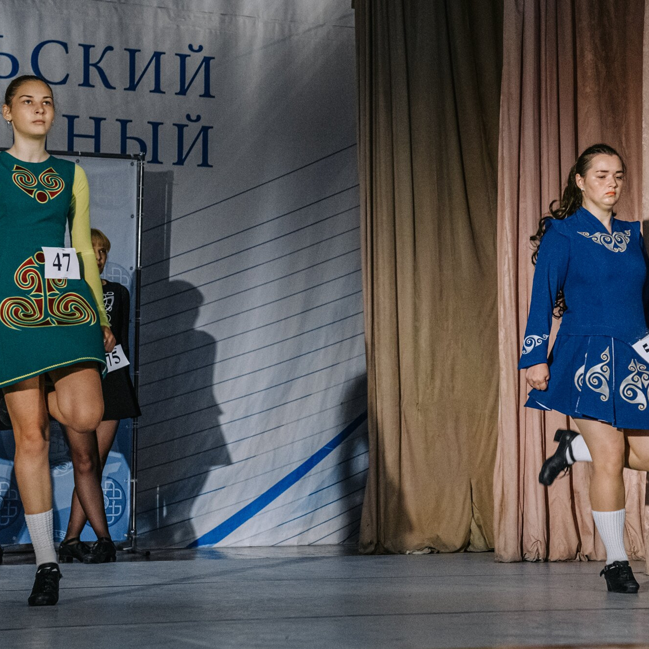 Beginner hard. Коваленко Светлана, фотограф в Москве. Концерты, события и люди