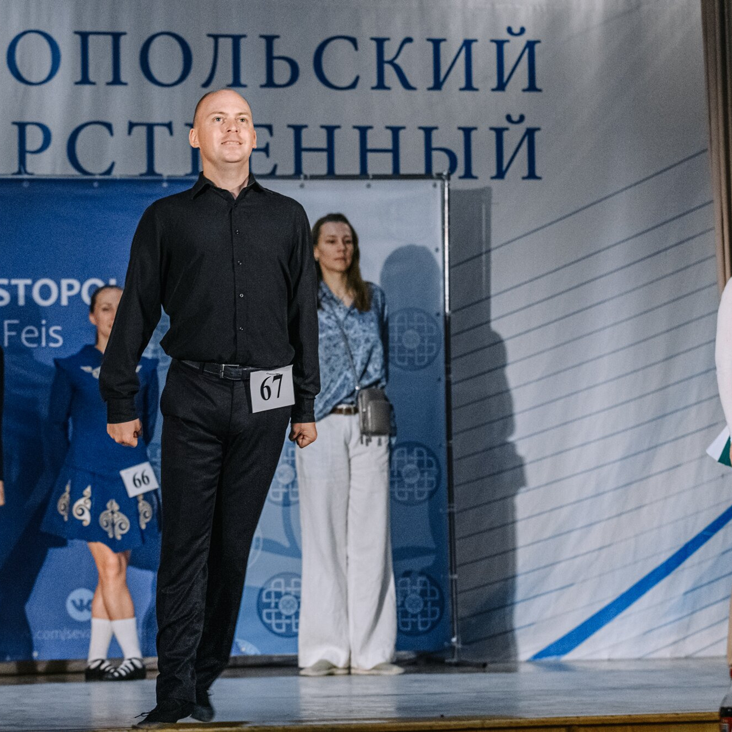 Beginner soft. Коваленко Светлана, фотограф в Москве. Концерты, события и люди