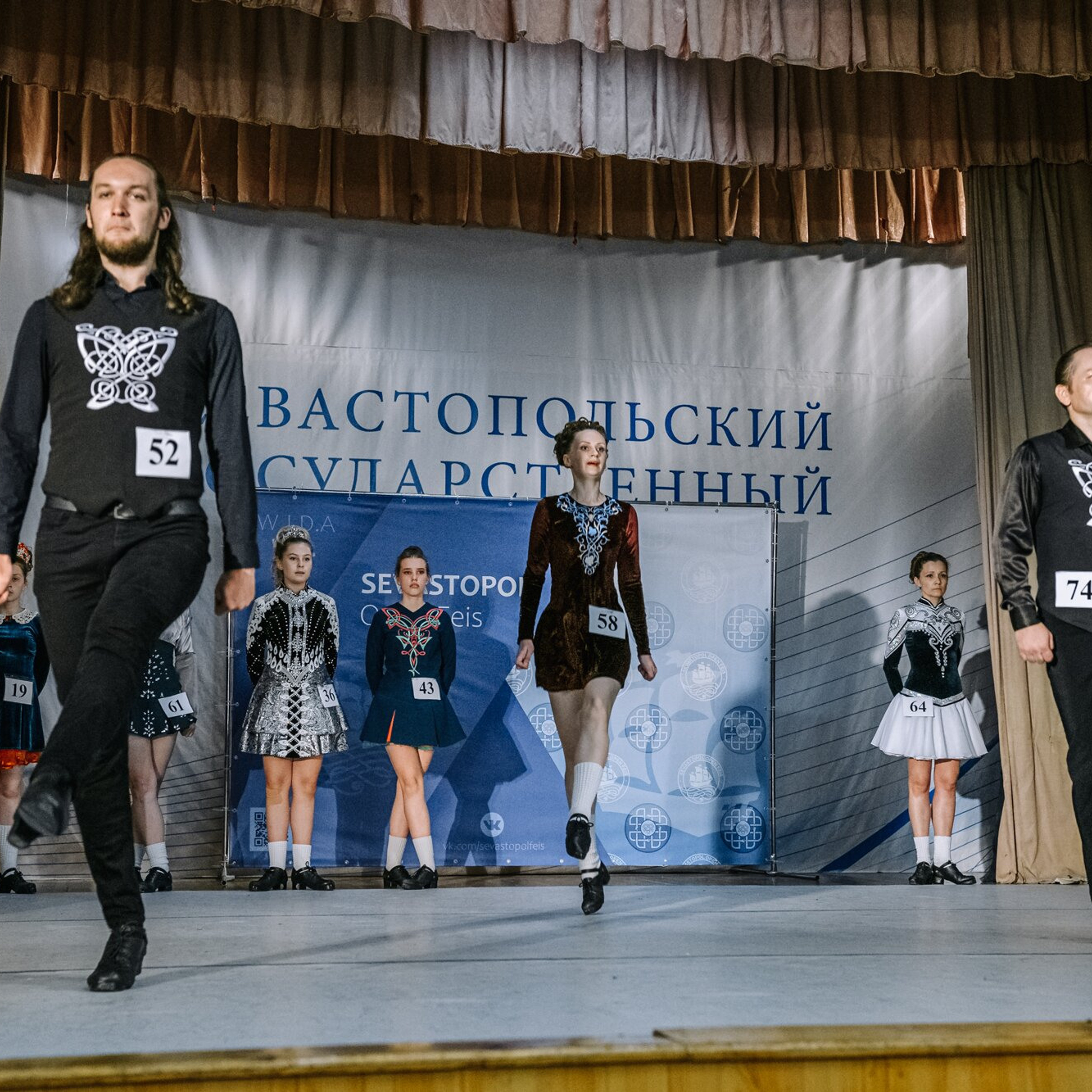 Intermediate hard. Коваленко Светлана, фотограф в Москве. Концерты, события и люди