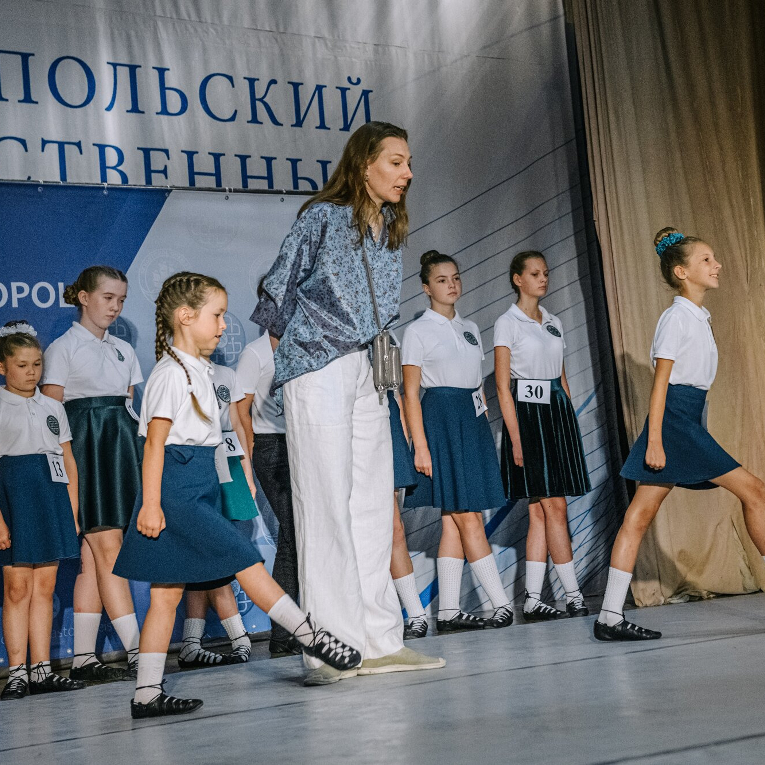 Beginner soft. Коваленко Светлана, фотограф в Москве. Концерты, события и люди