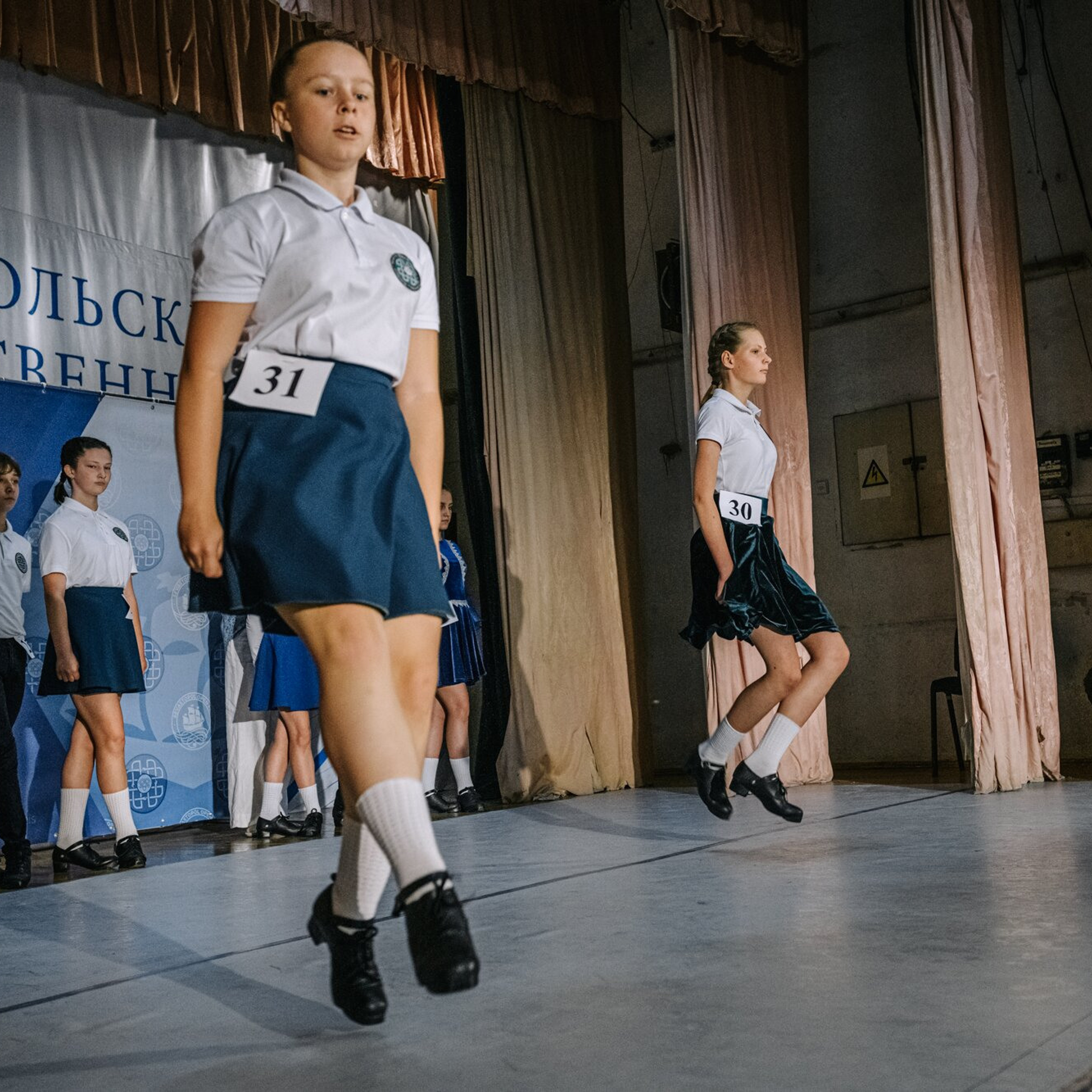 Beginner hard. Коваленко Светлана, фотограф в Москве. Концерты, события и люди