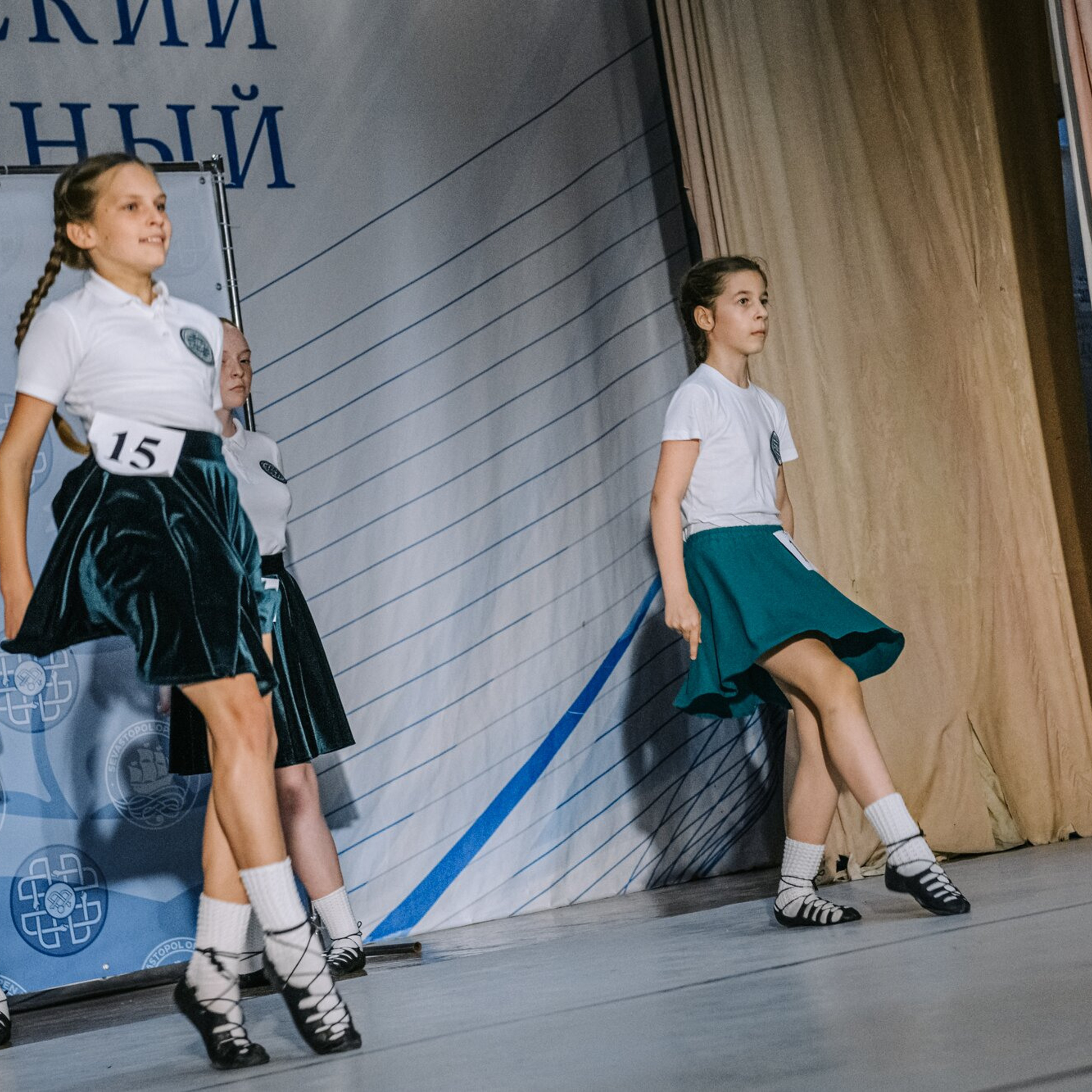 Beginner soft. Коваленко Светлана, фотограф в Москве. Концерты, события и люди