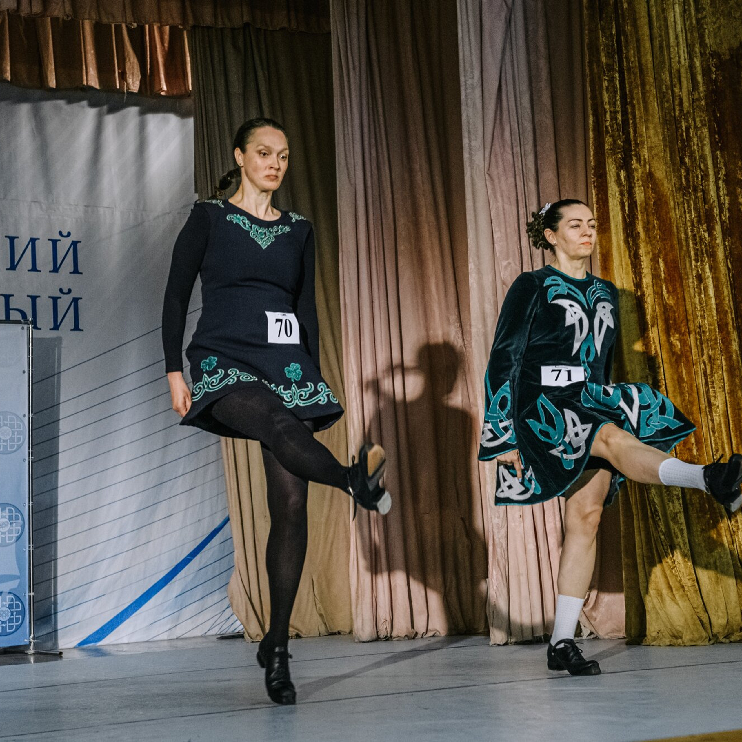 Primary hard. Коваленко Светлана, фотограф в Москве. Концерты, события и люди