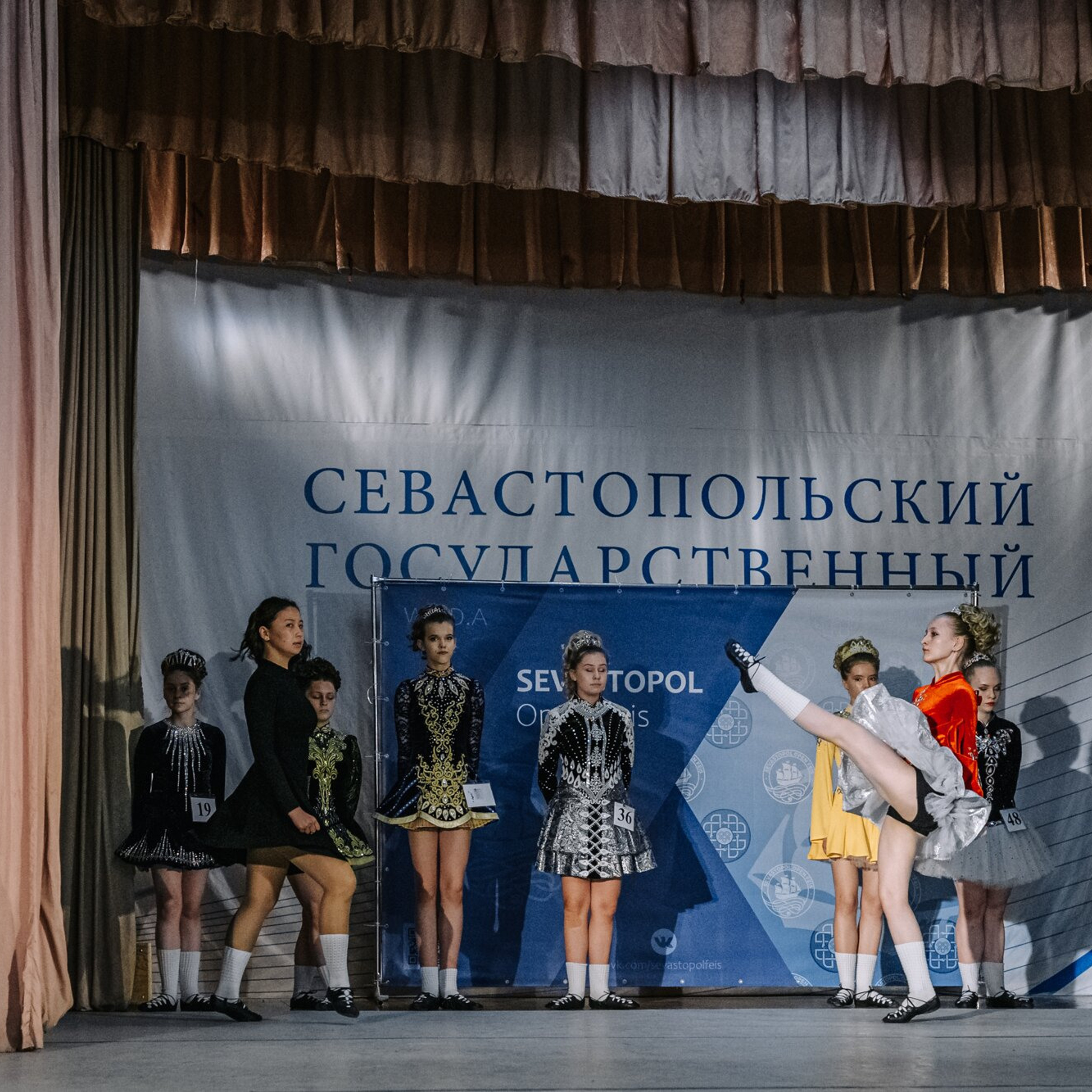 Open Soft. Коваленко Светлана, фотограф в Москве. Концерты, события и люди