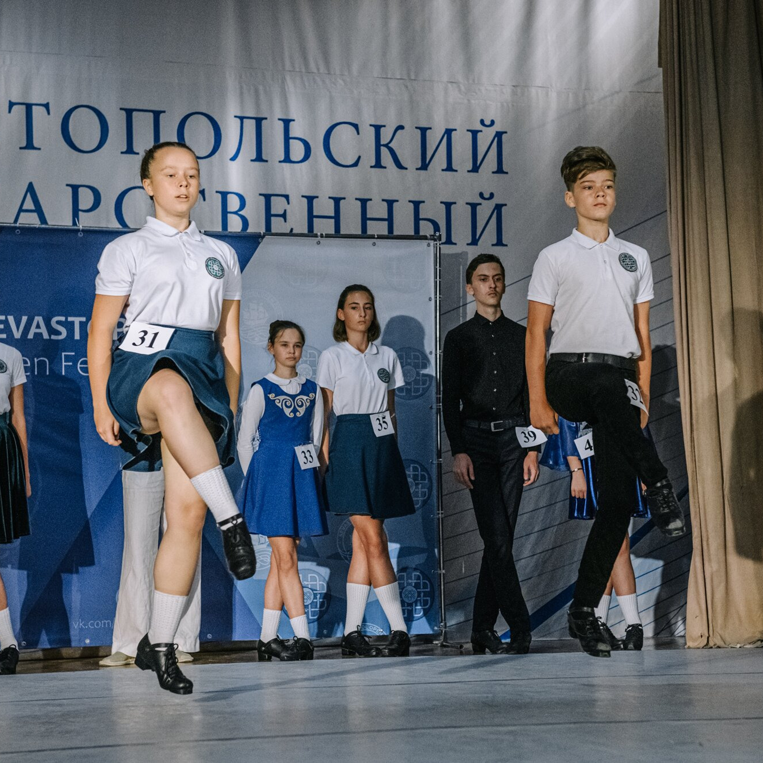 Beginner hard. Коваленко Светлана, фотограф в Москве. Концерты, события и люди