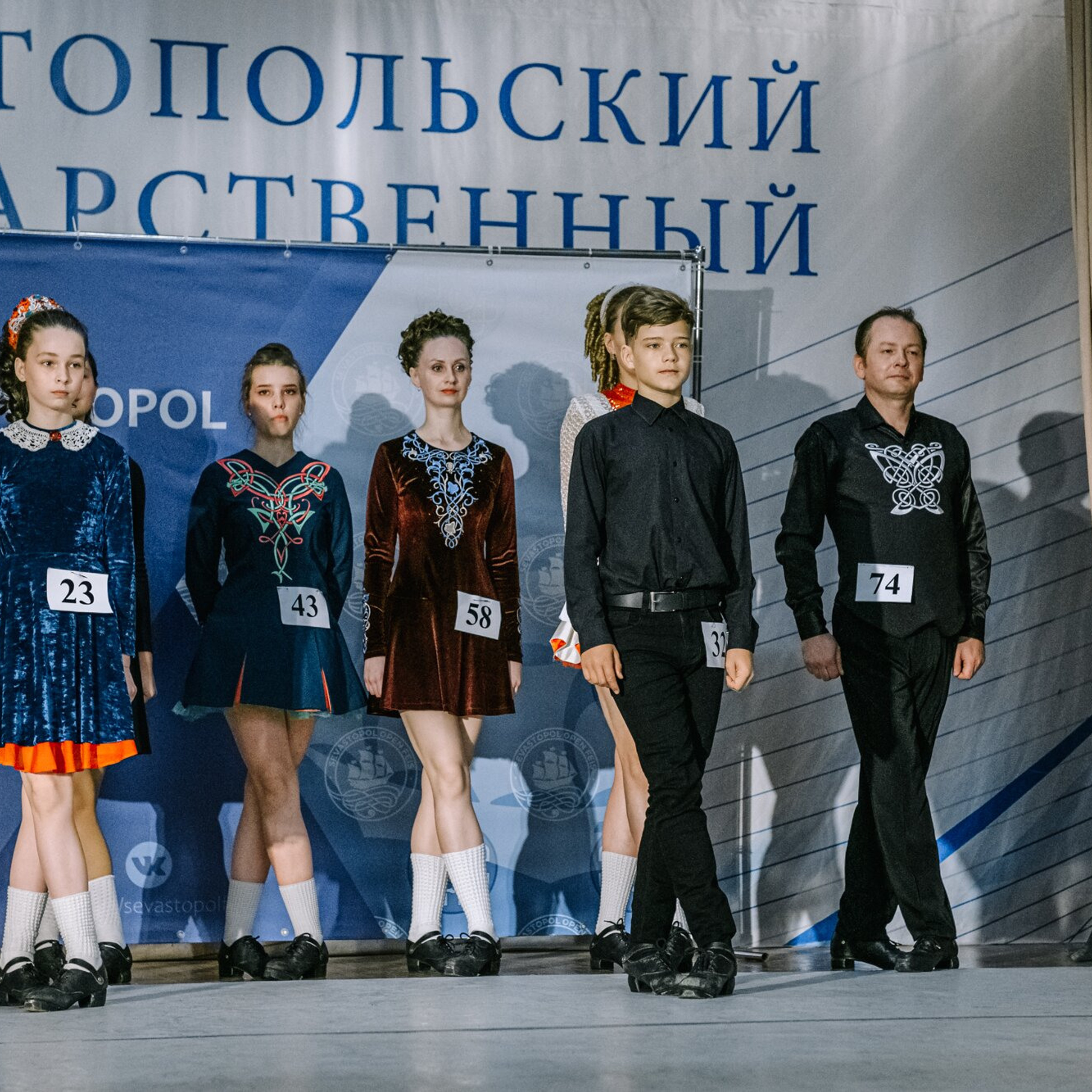 Intermediate hard. Коваленко Светлана, фотограф в Москве. Концерты, события и люди