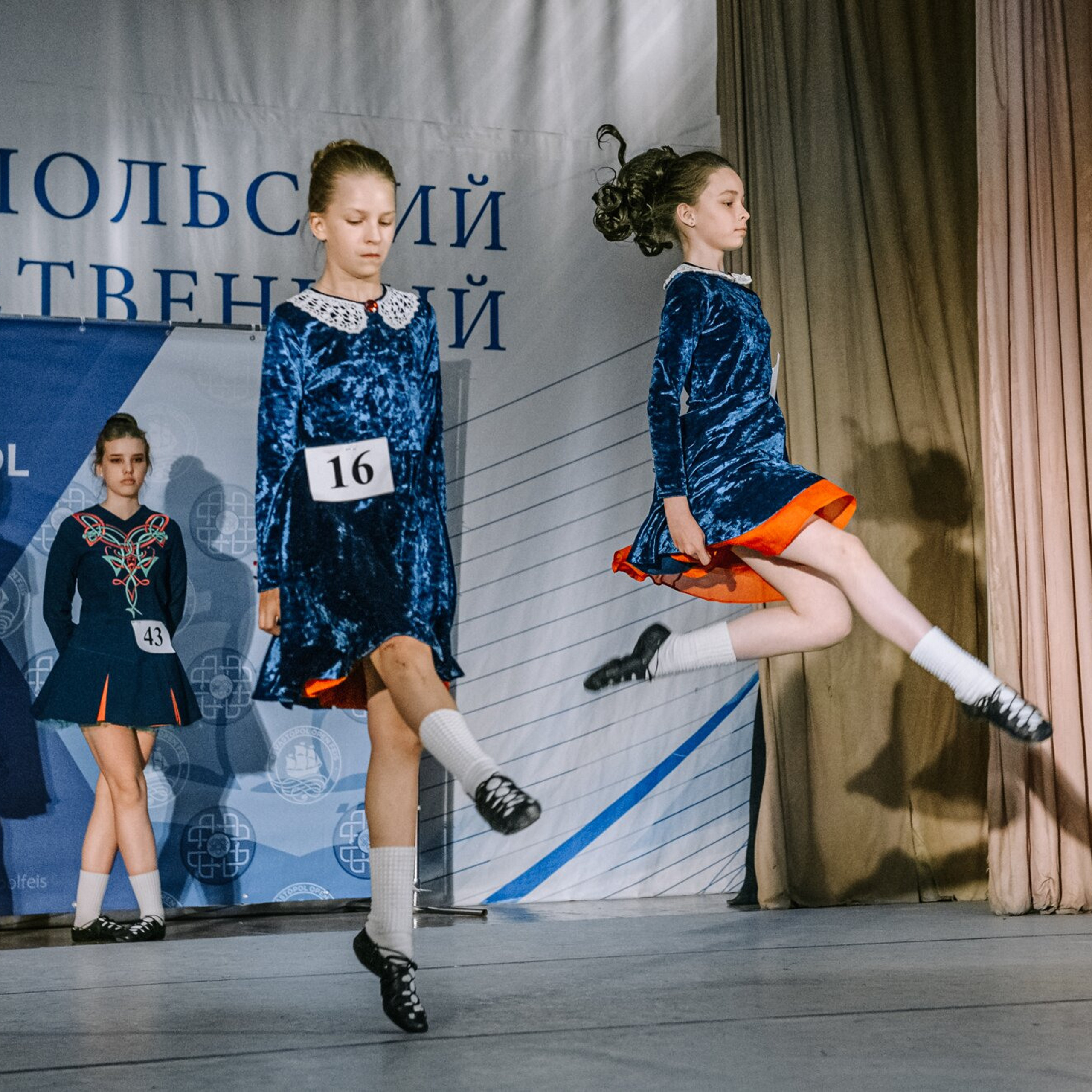 Intermediate Premiership. Коваленко Светлана, фотограф в Москве. Концерты, события и люди