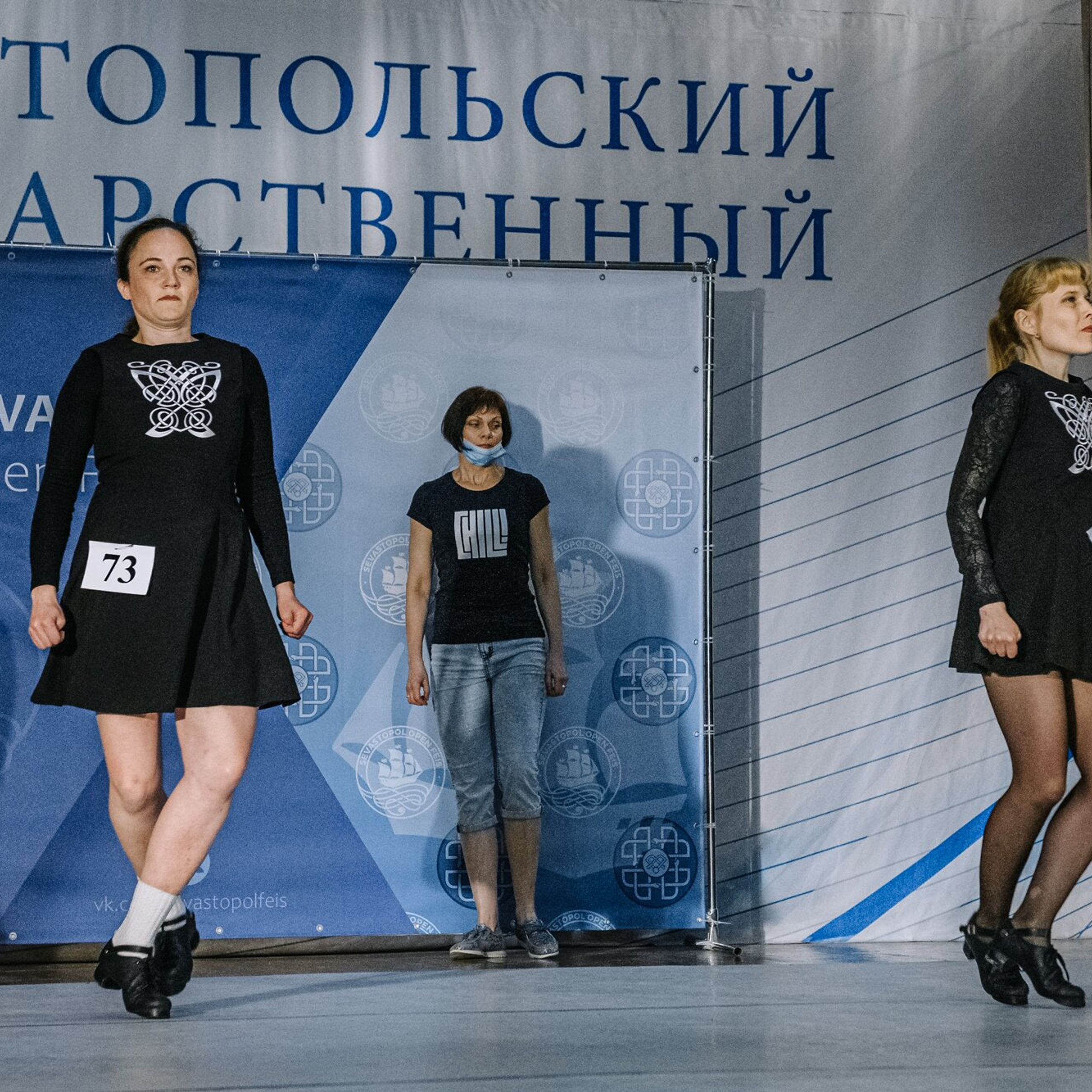 Beginner hard. Коваленко Светлана, фотограф в Москве. Концерты, события и люди