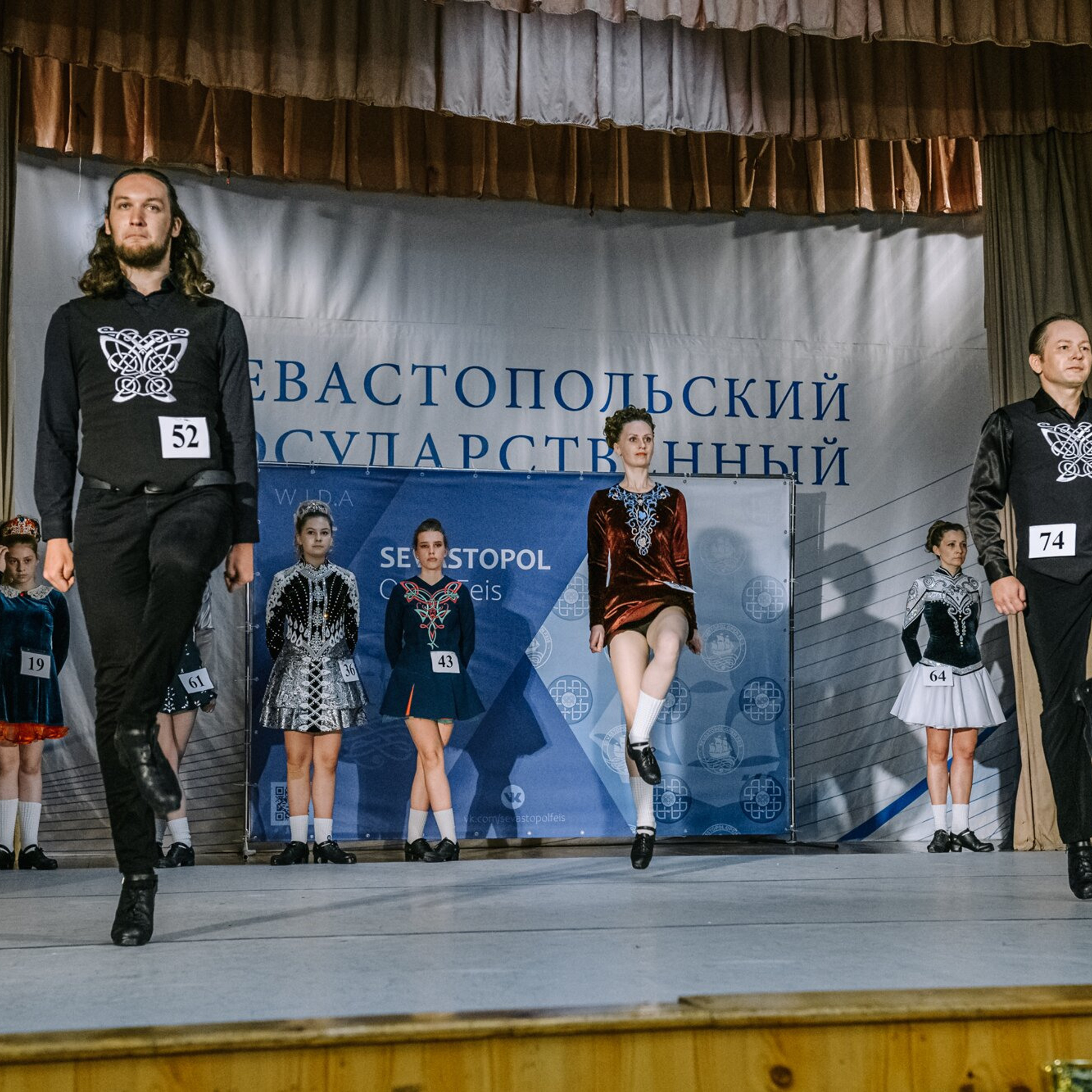 Intermediate hard. Коваленко Светлана, фотограф в Москве. Концерты, события и люди