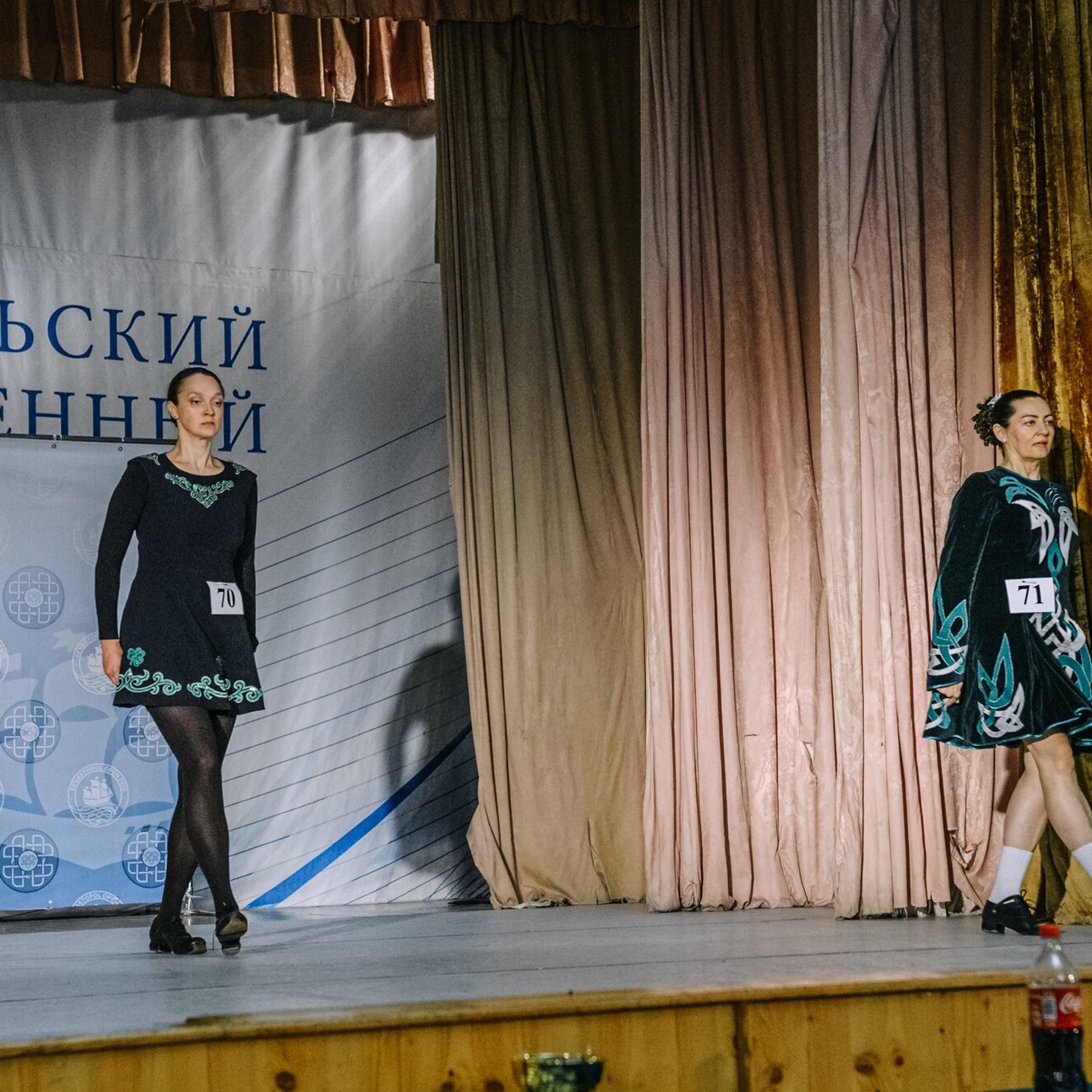 Primary hard. Коваленко Светлана, фотограф в Москве. Концерты, события и люди