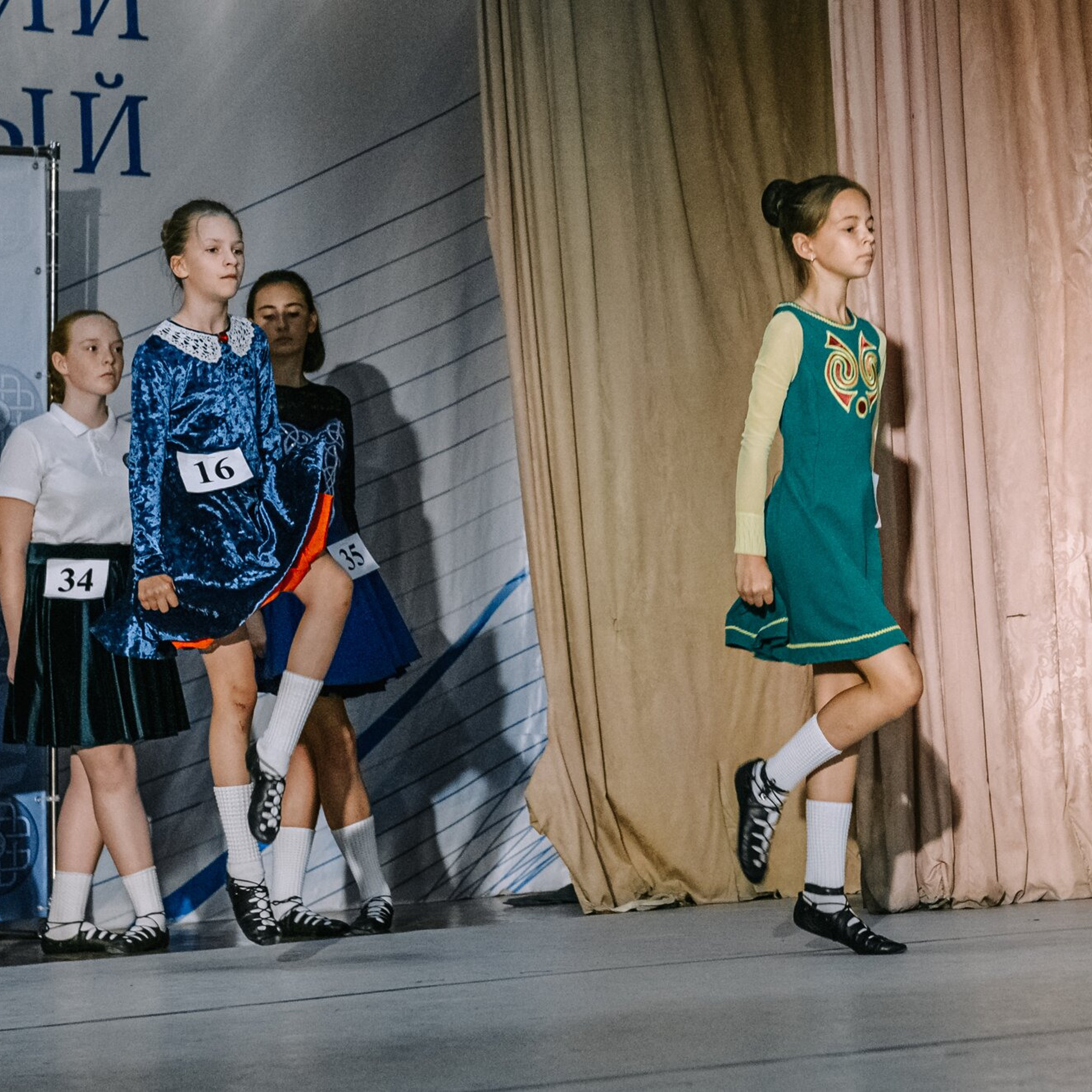 Primary soft. Коваленко Светлана, фотограф в Москве. Концерты, события и люди