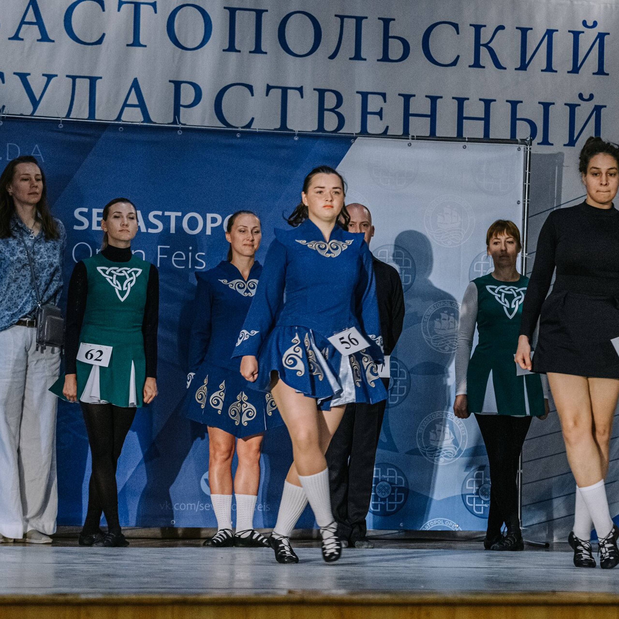 Beginner soft. Коваленко Светлана, фотограф в Москве. Концерты, события и люди