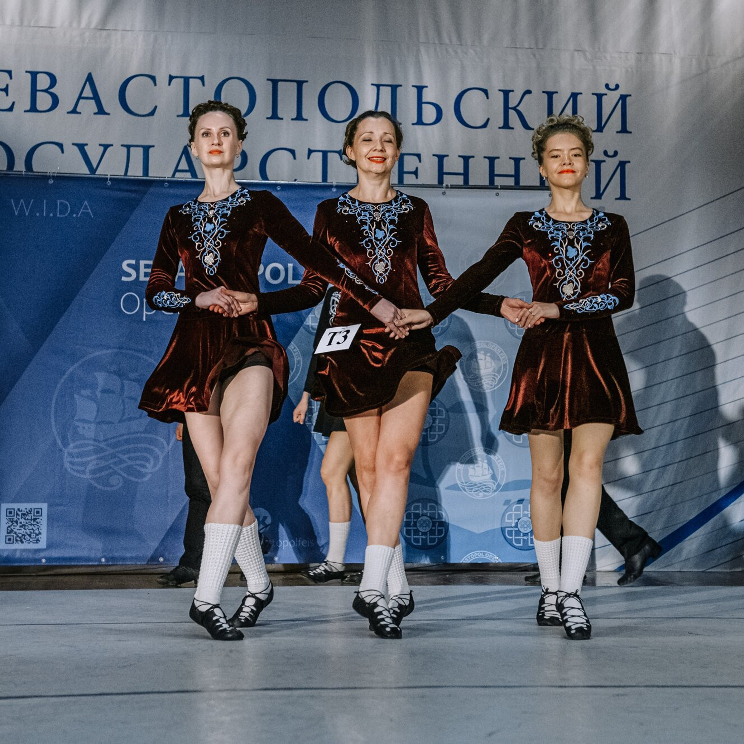 Three Hands. Коваленко Светлана, фотограф в Москве. Концерты, события и люди