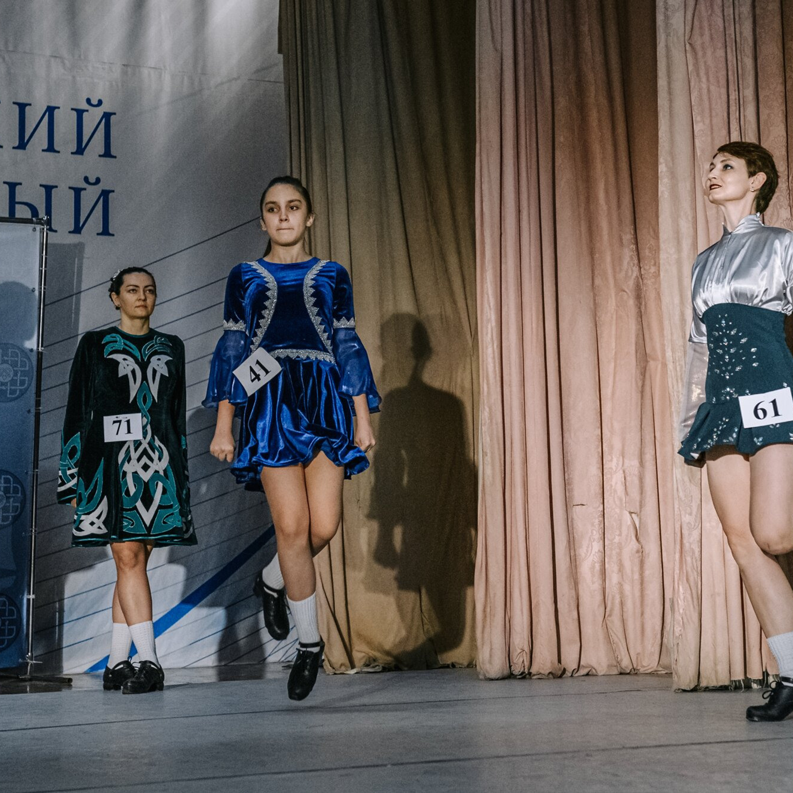 Primary hard. Коваленко Светлана, фотограф в Москве. Концерты, события и люди