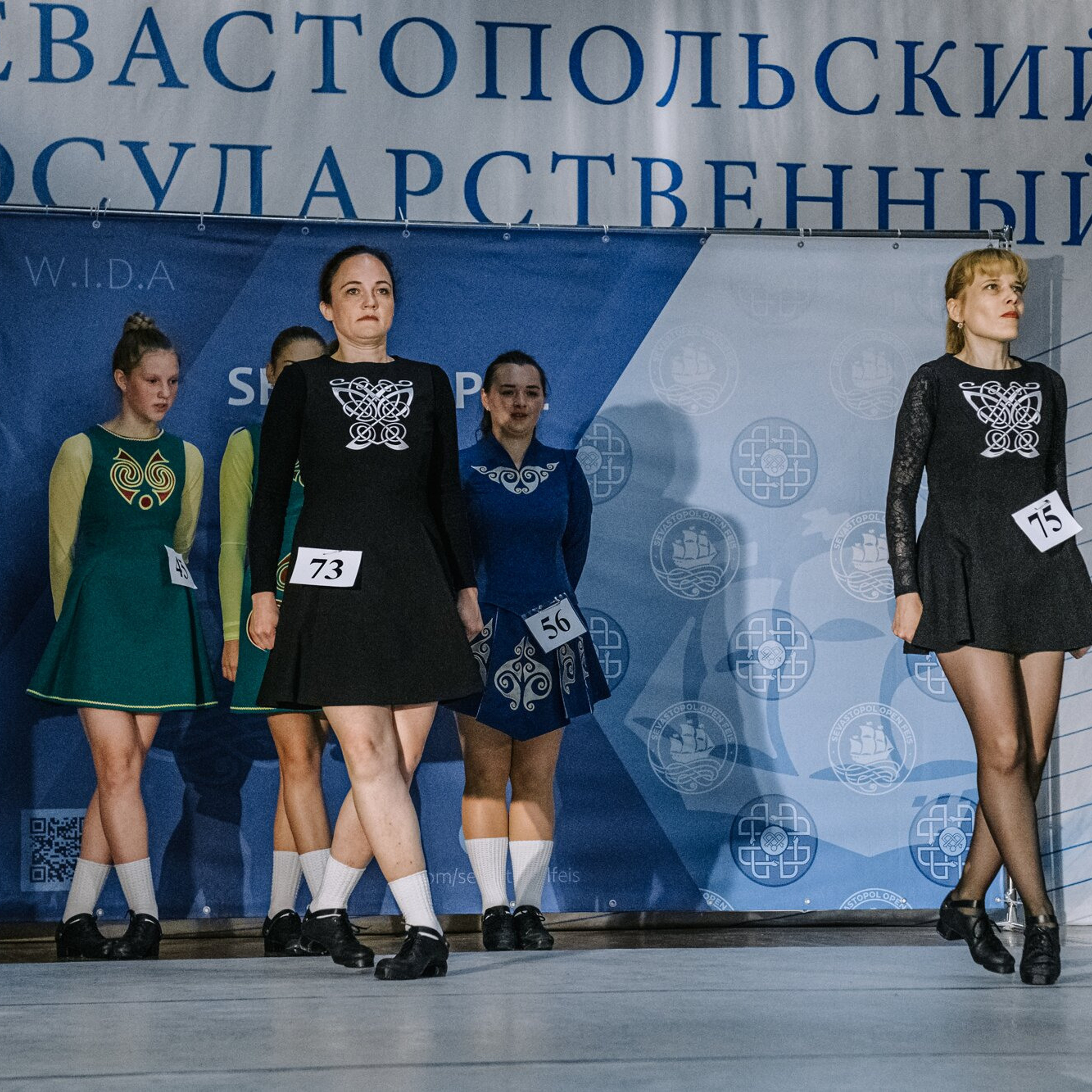 Beginner hard. Коваленко Светлана, фотограф в Москве. Концерты, события и люди