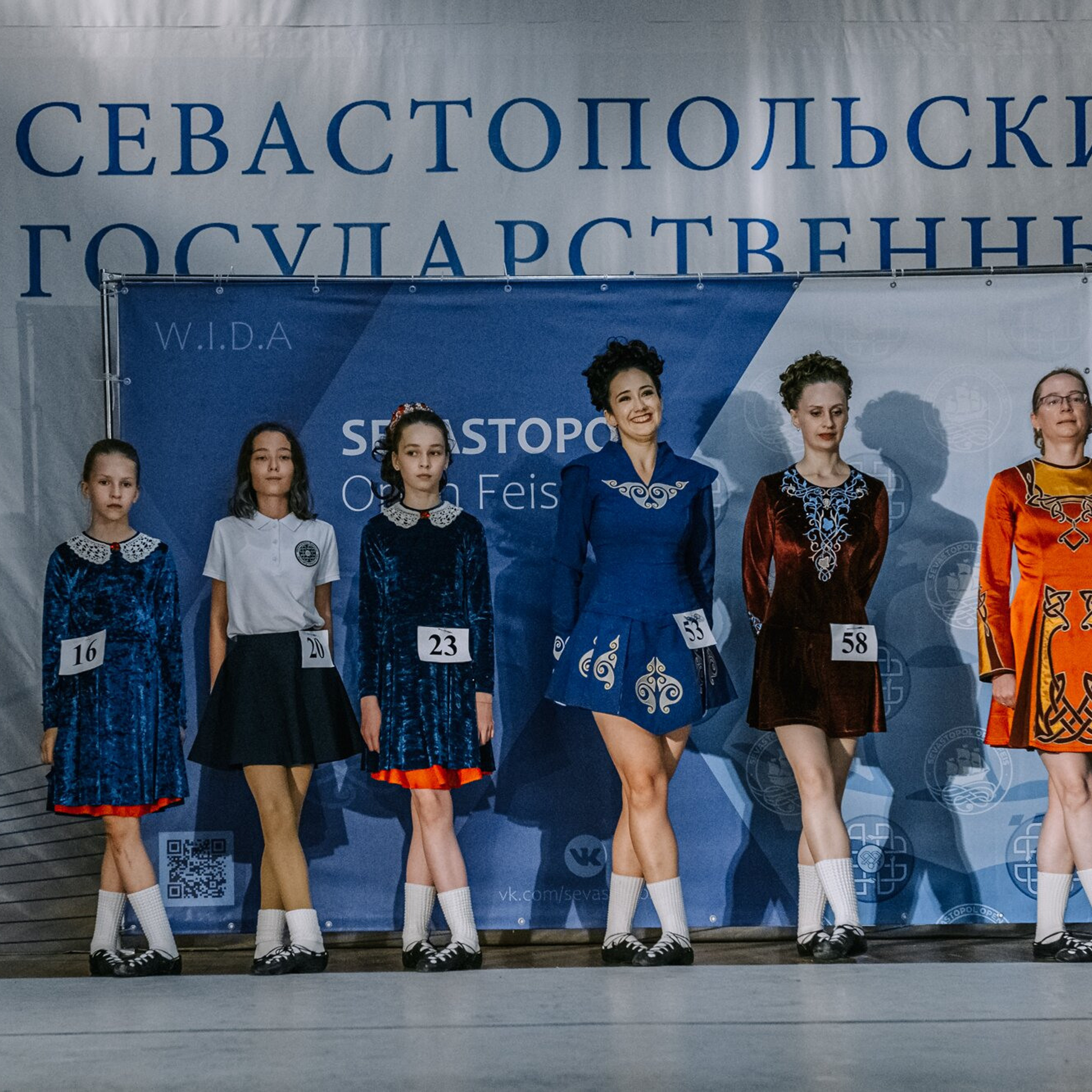 Intermediate soft. Коваленко Светлана, фотограф в Москве. Концерты, события и люди