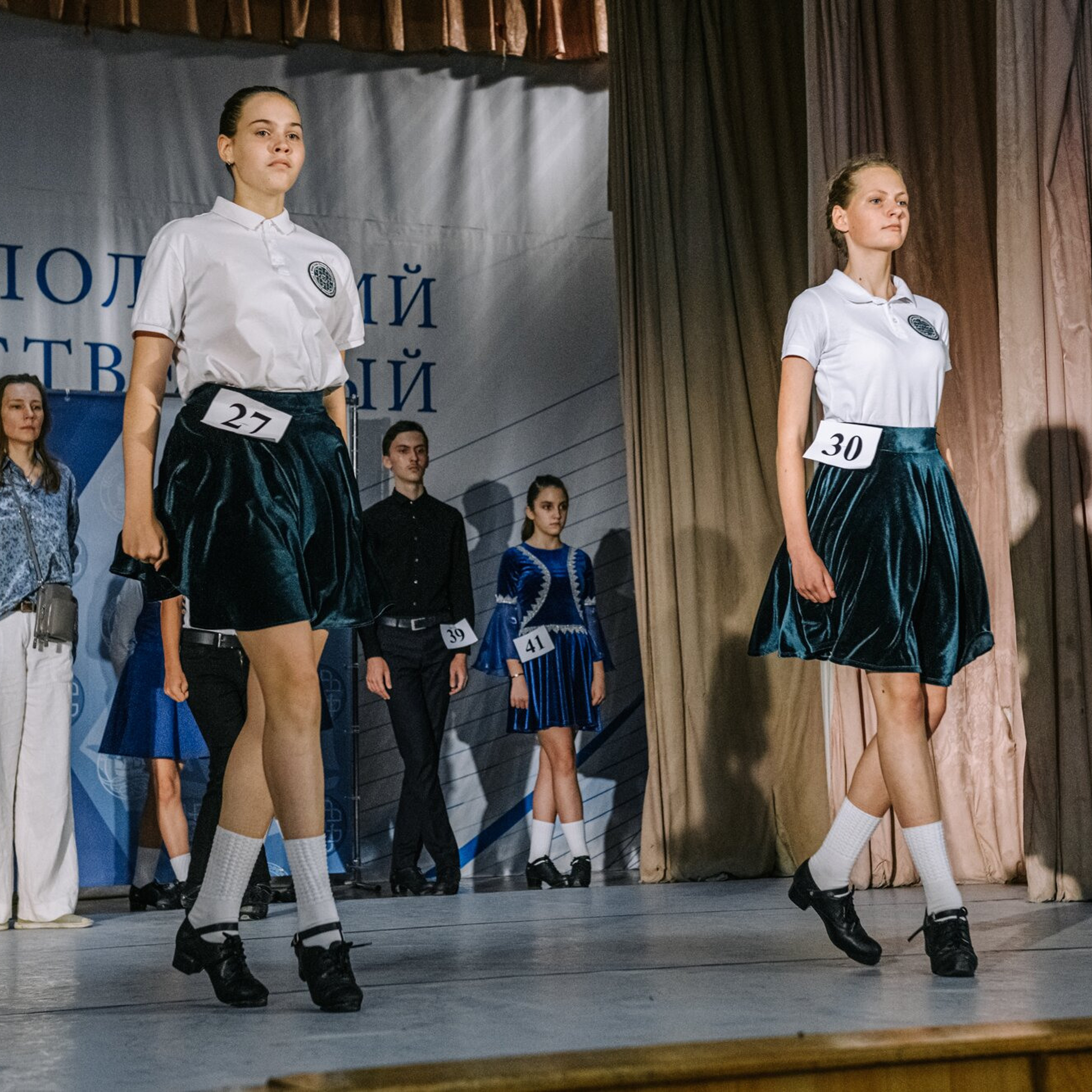 Beginner hard. Коваленко Светлана, фотограф в Москве. Концерты, события и люди