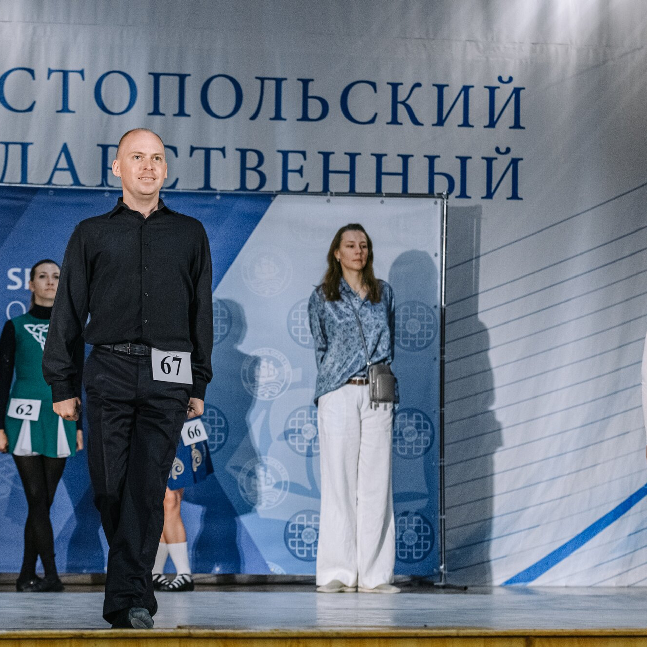 Beginner soft. Коваленко Светлана, фотограф в Москве. Концерты, события и люди