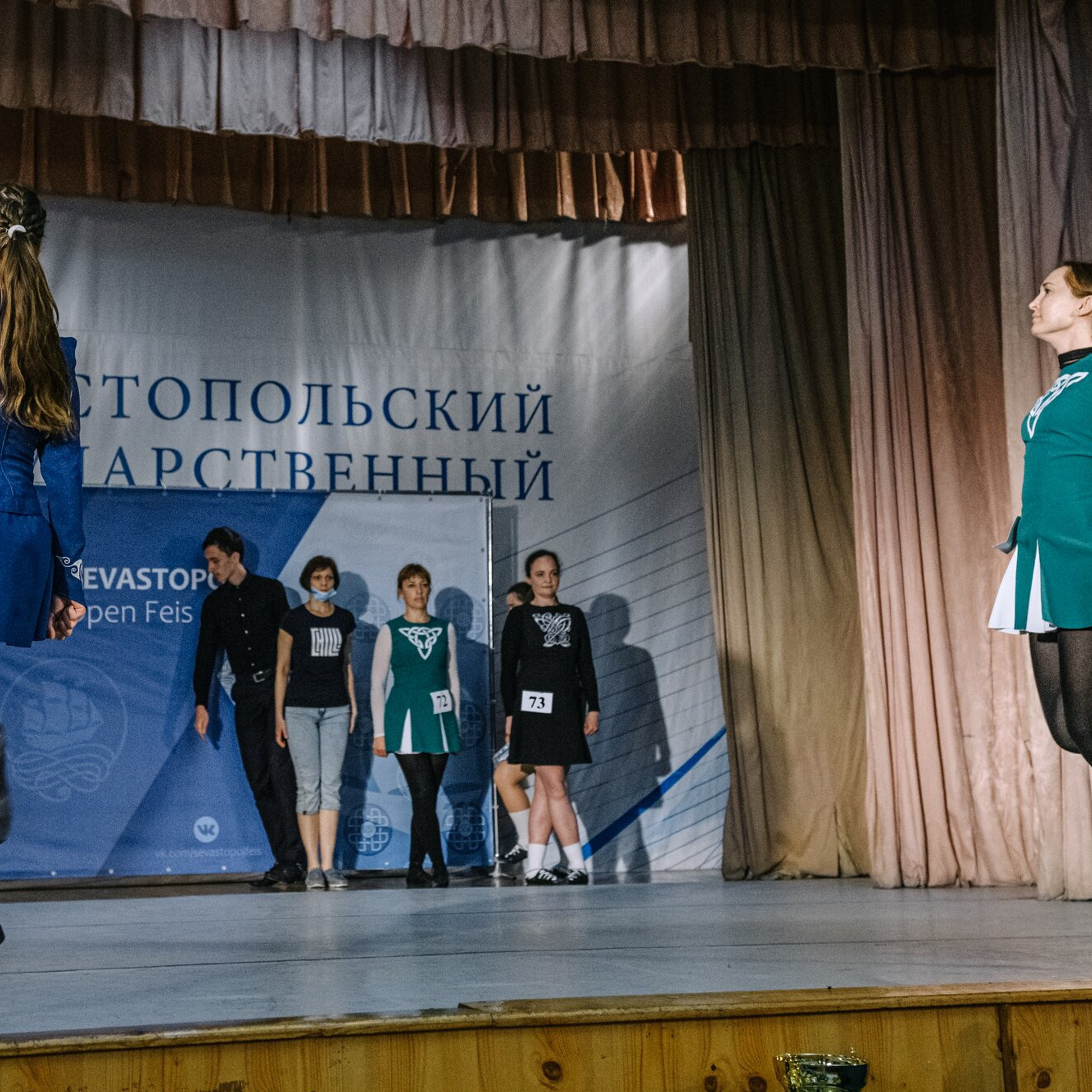 Beginner Premierships. Коваленко Светлана, фотограф в Москве. Концерты, события и люди