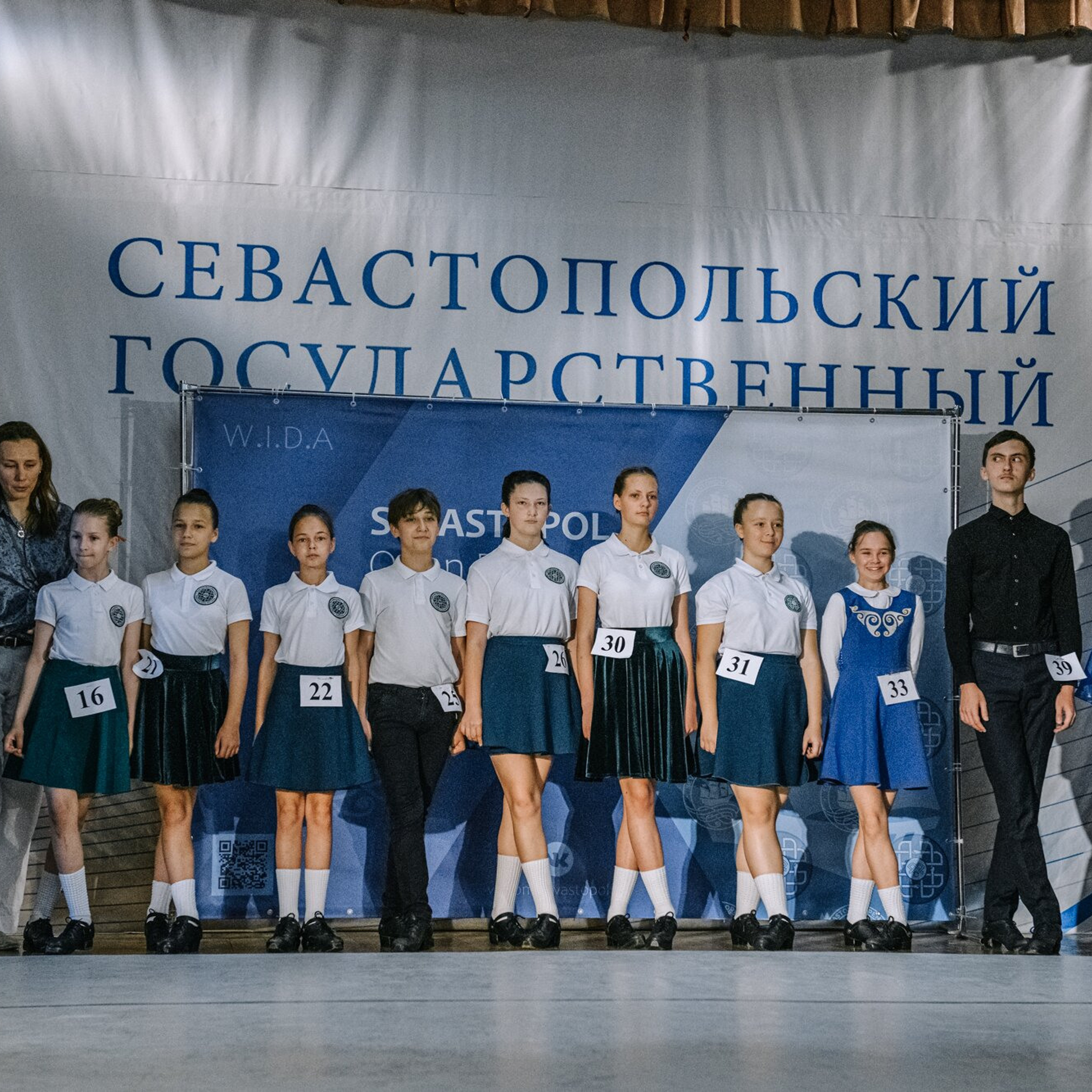 Beginner hard. Коваленко Светлана, фотограф в Москве. Концерты, события и люди