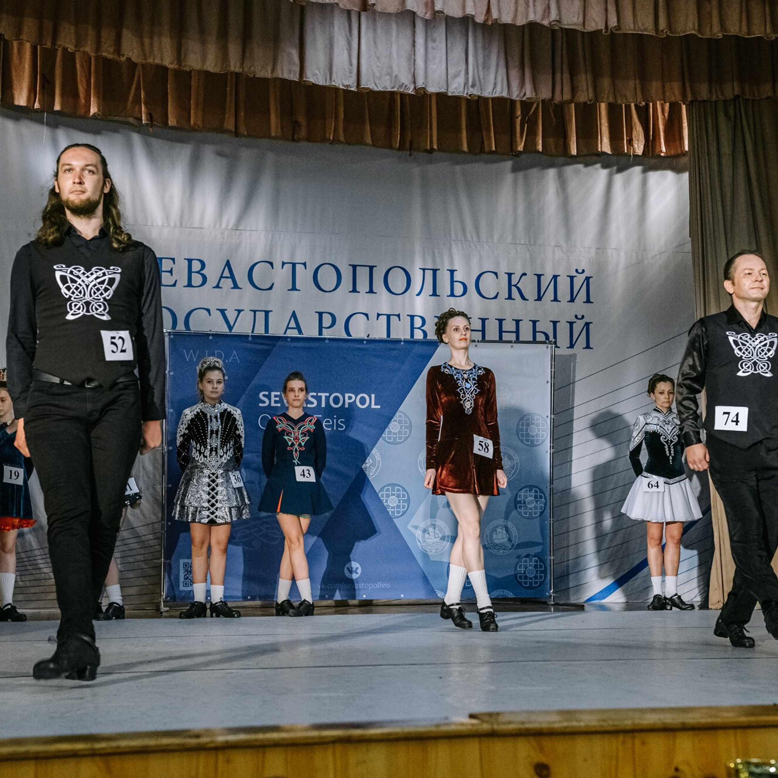 Intermediate hard. Коваленко Светлана, фотограф в Москве. Концерты, события и люди