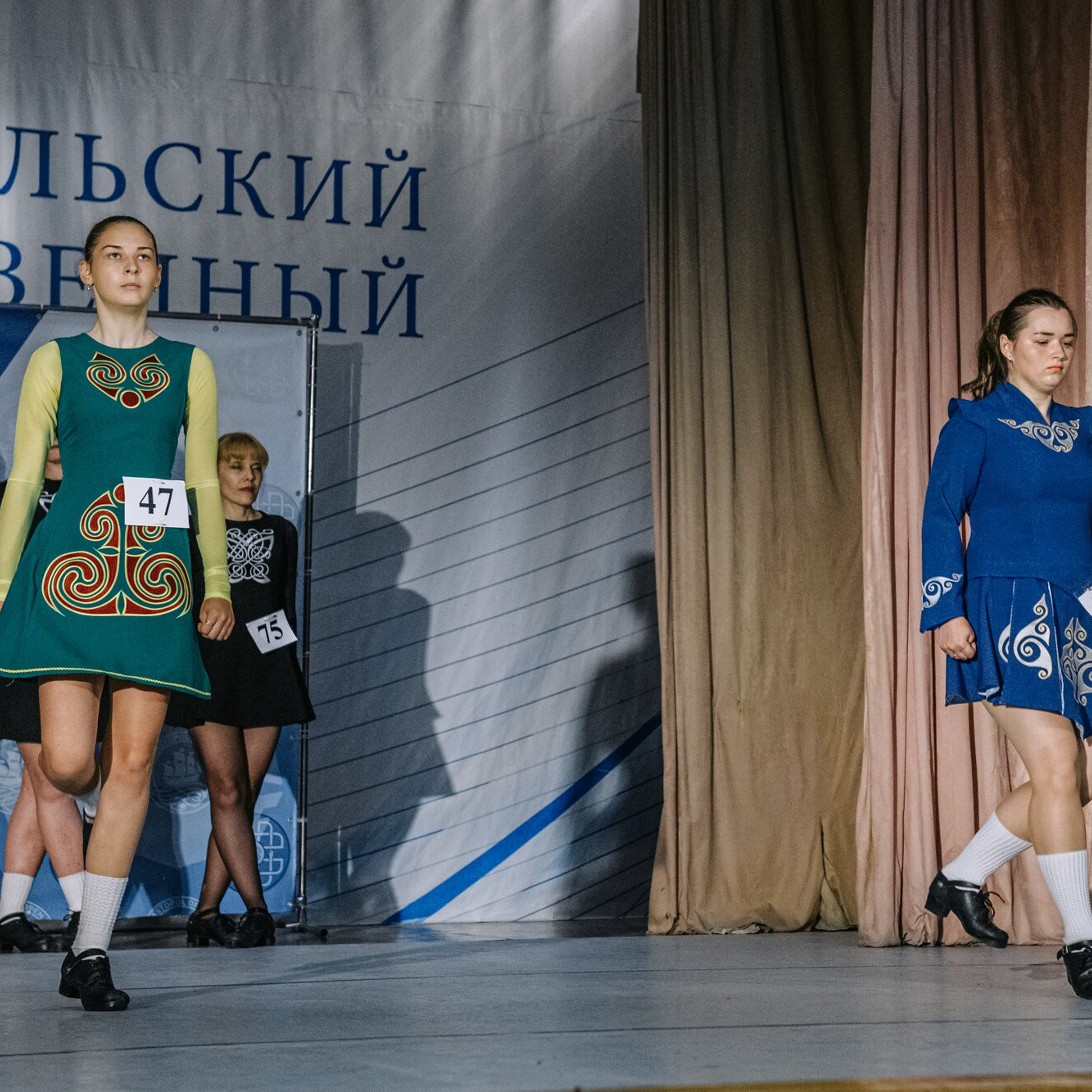 Beginner hard. Коваленко Светлана, фотограф в Москве. Концерты, события и люди