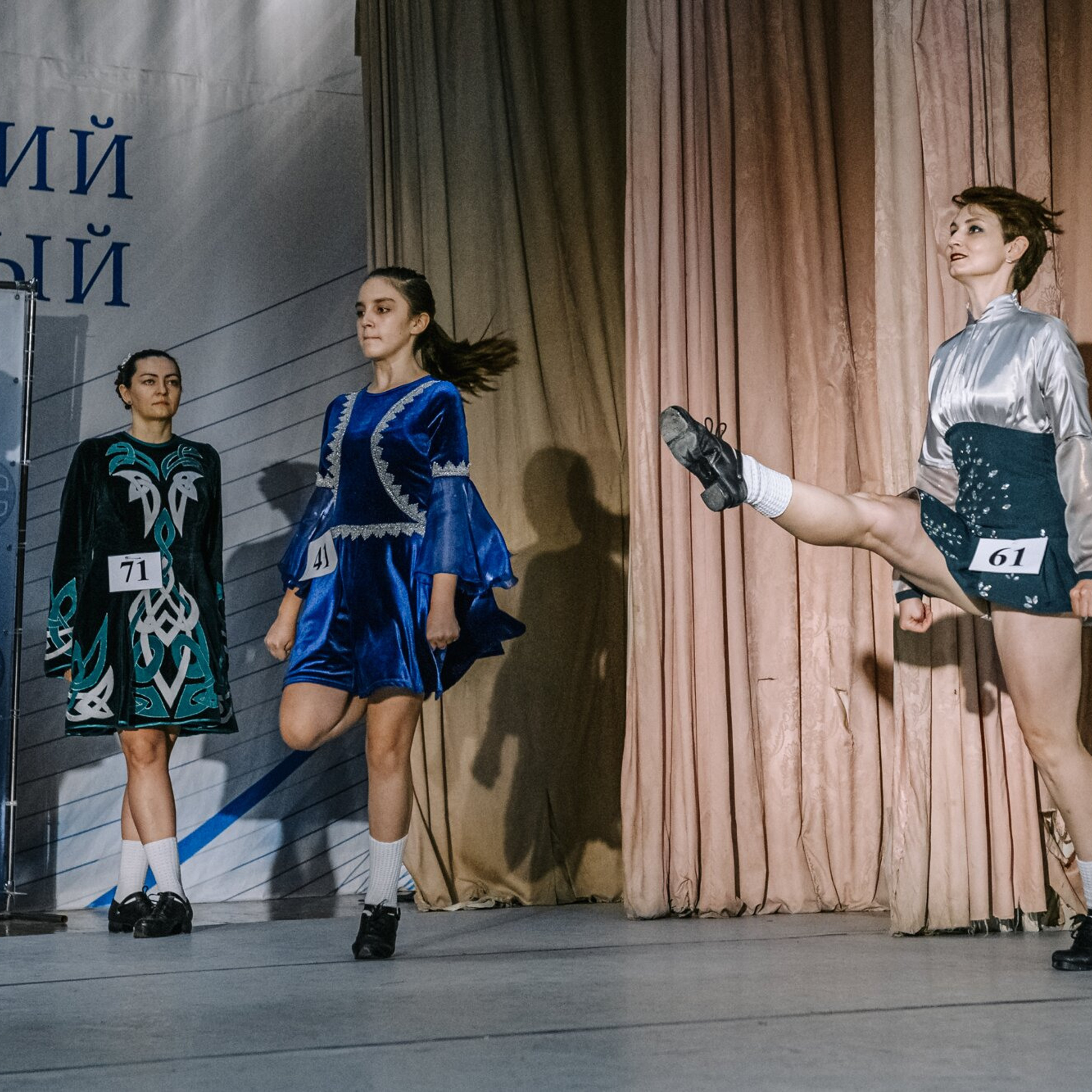 Primary hard. Коваленко Светлана, фотограф в Москве. Концерты, события и люди