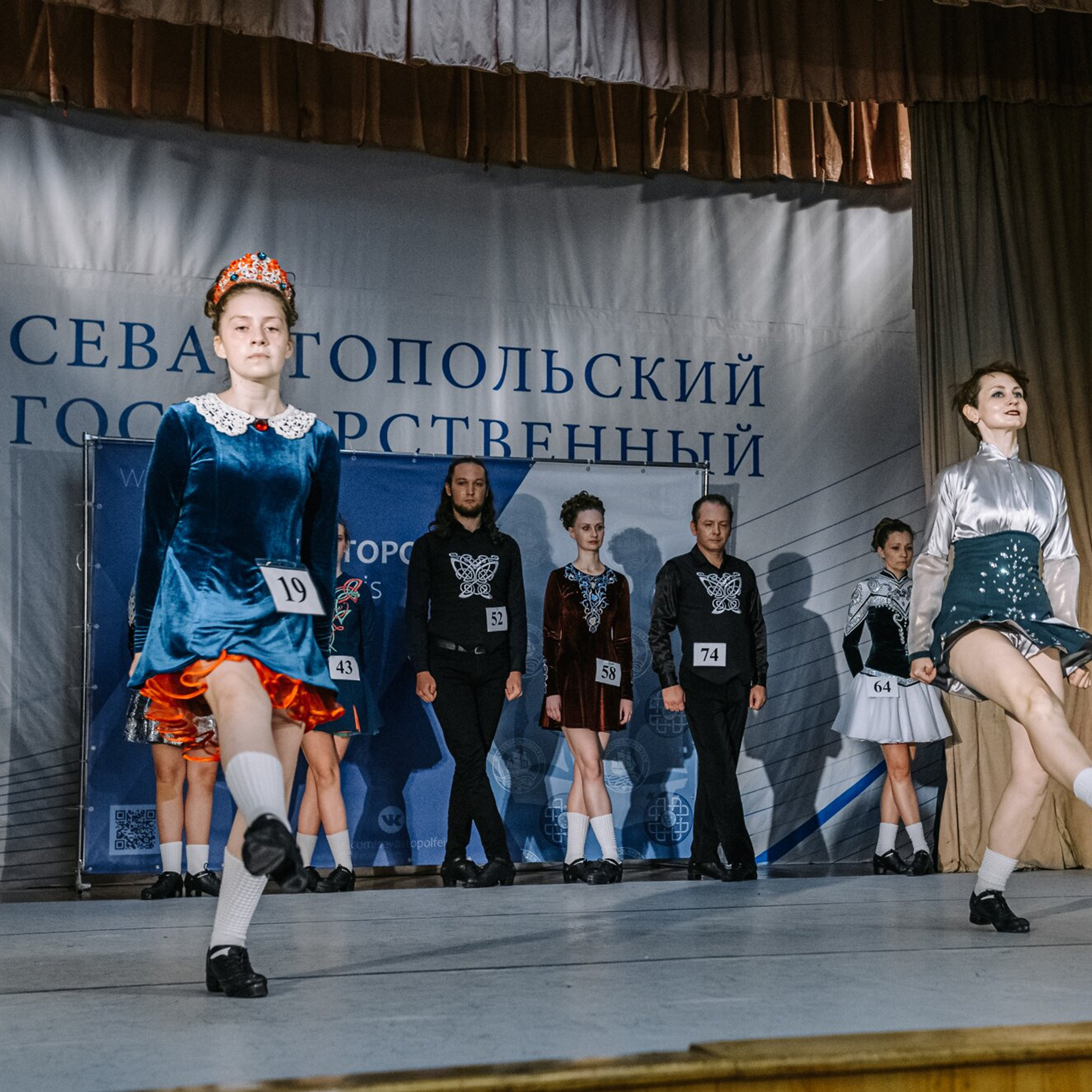 Intermediate hard. Коваленко Светлана, фотограф в Москве. Концерты, события и люди