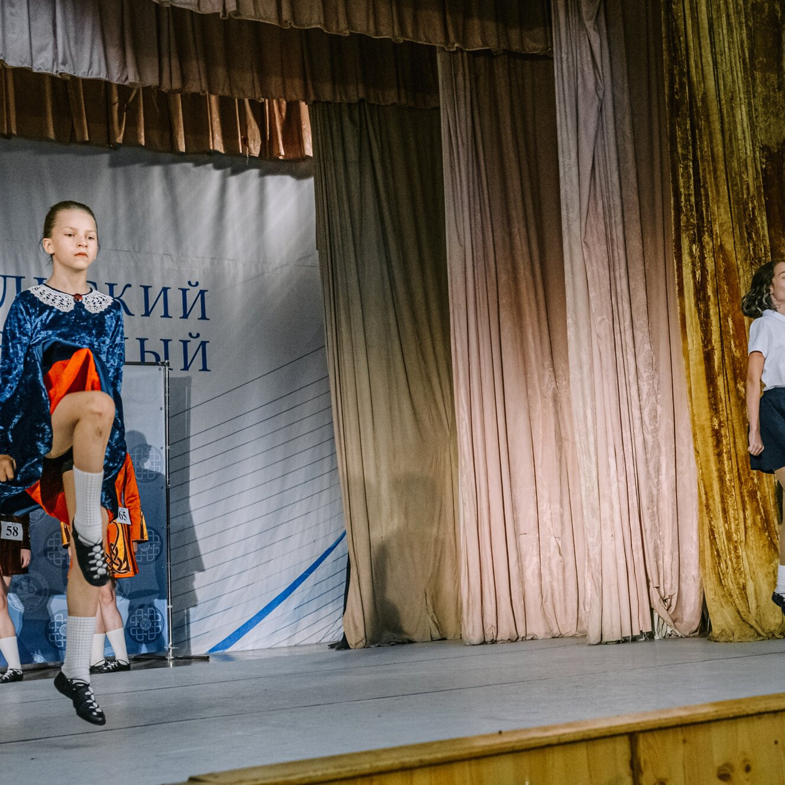 Intermediate soft. Коваленко Светлана, фотограф в Москве. Концерты, события и люди