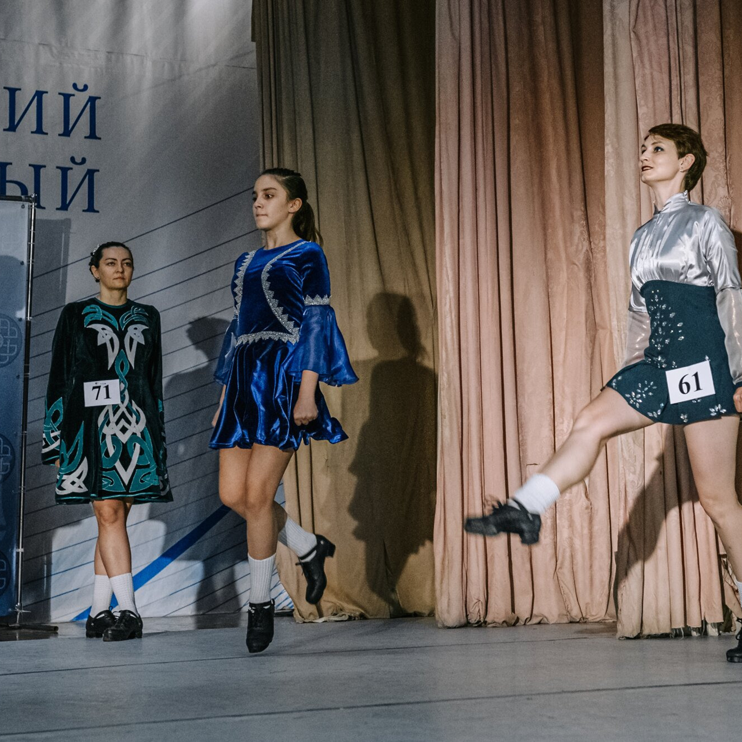 Primary hard. Коваленко Светлана, фотограф в Москве. Концерты, события и люди