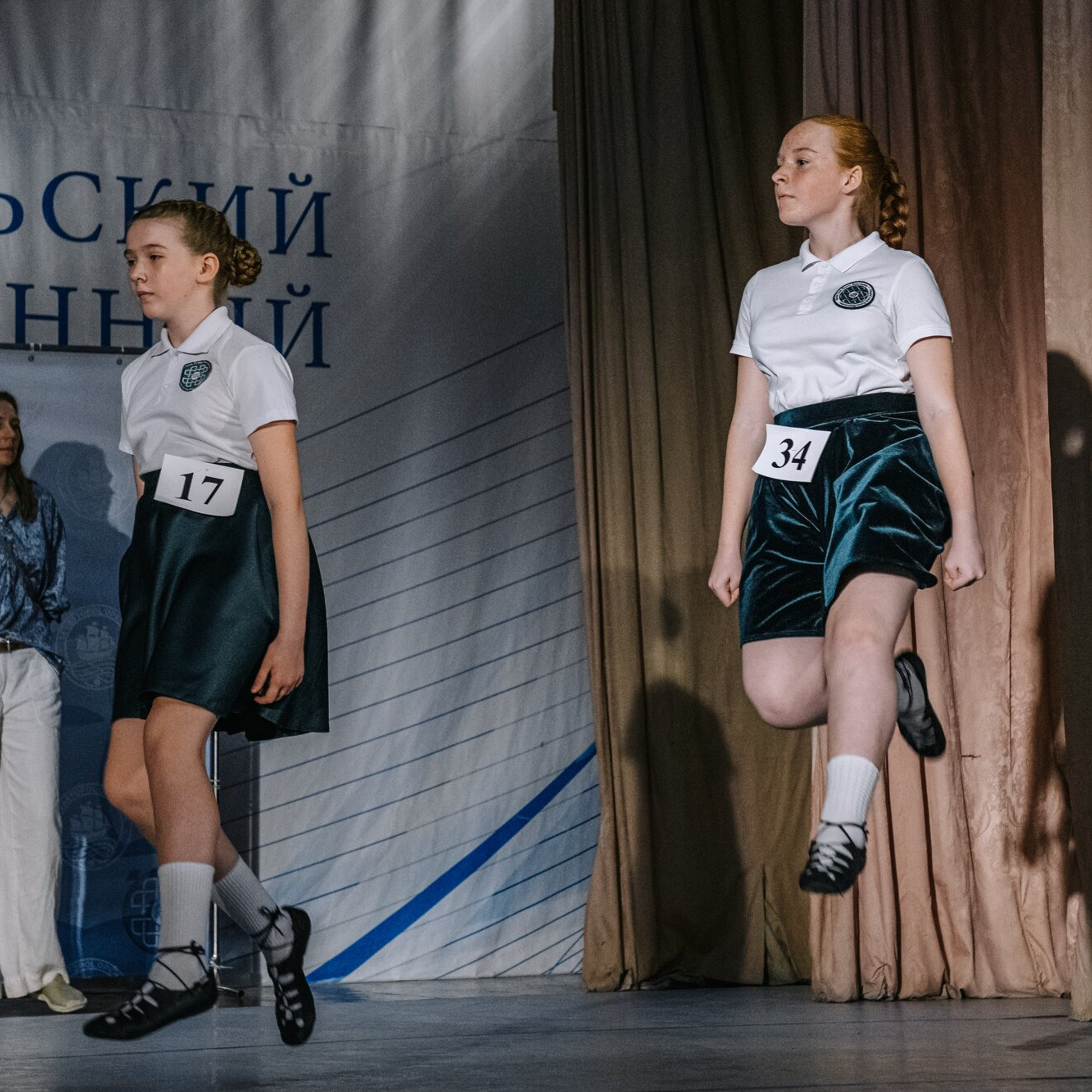 Beginner Premierships. Коваленко Светлана, фотограф в Москве. Концерты, события и люди