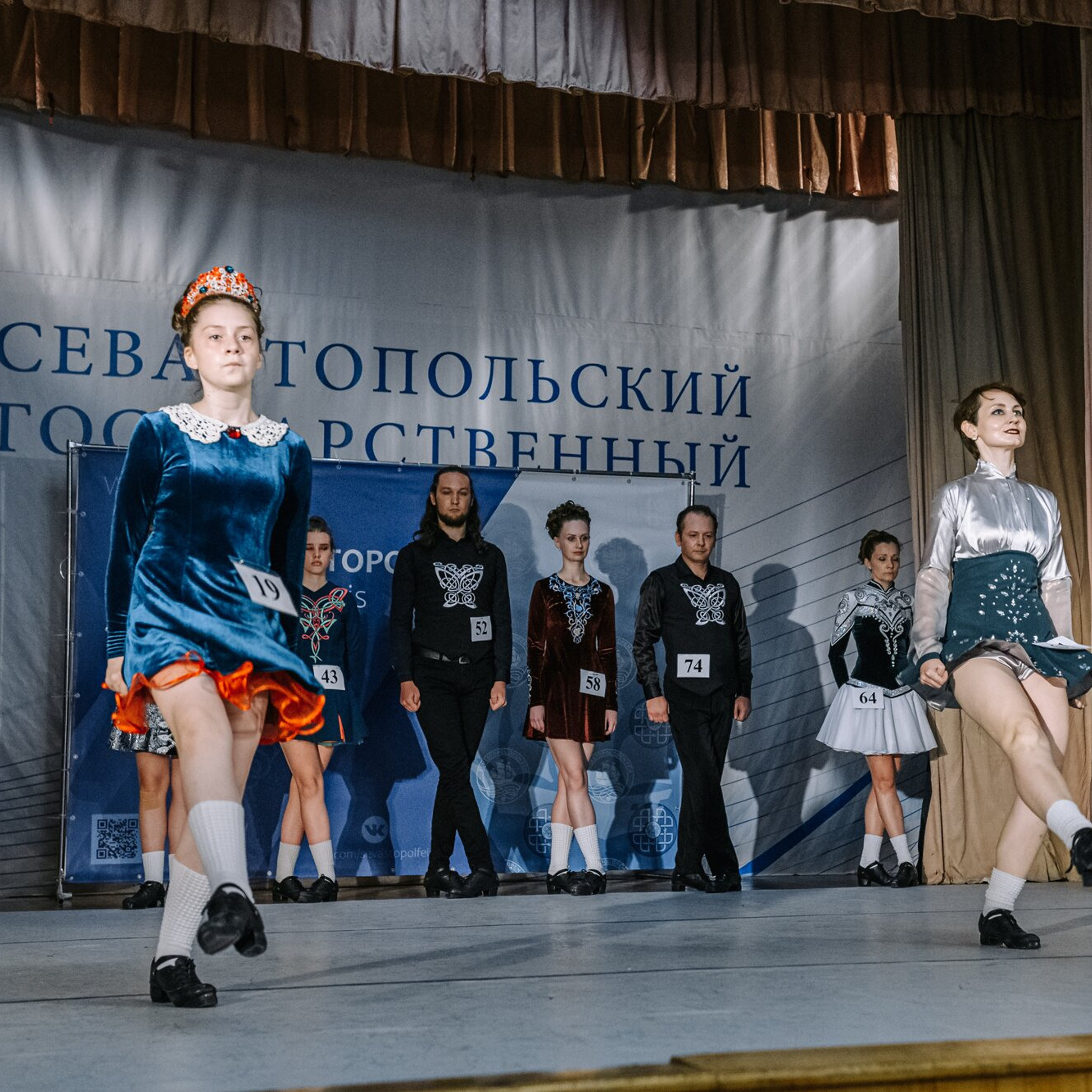 Intermediate hard. Коваленко Светлана, фотограф в Москве. Концерты, события и люди