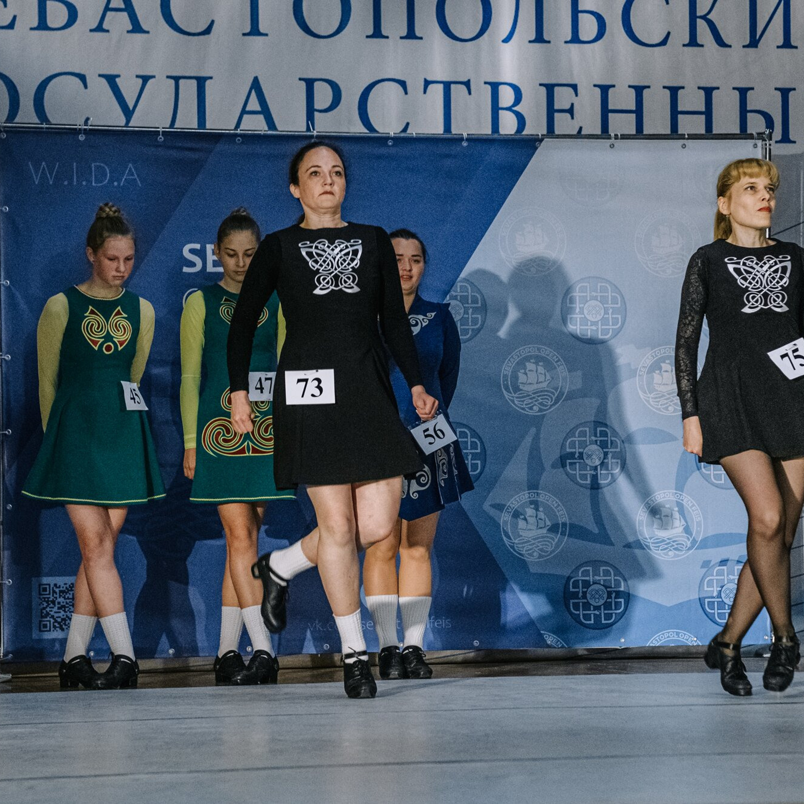 Beginner hard. Коваленко Светлана, фотограф в Москве. Концерты, события и люди