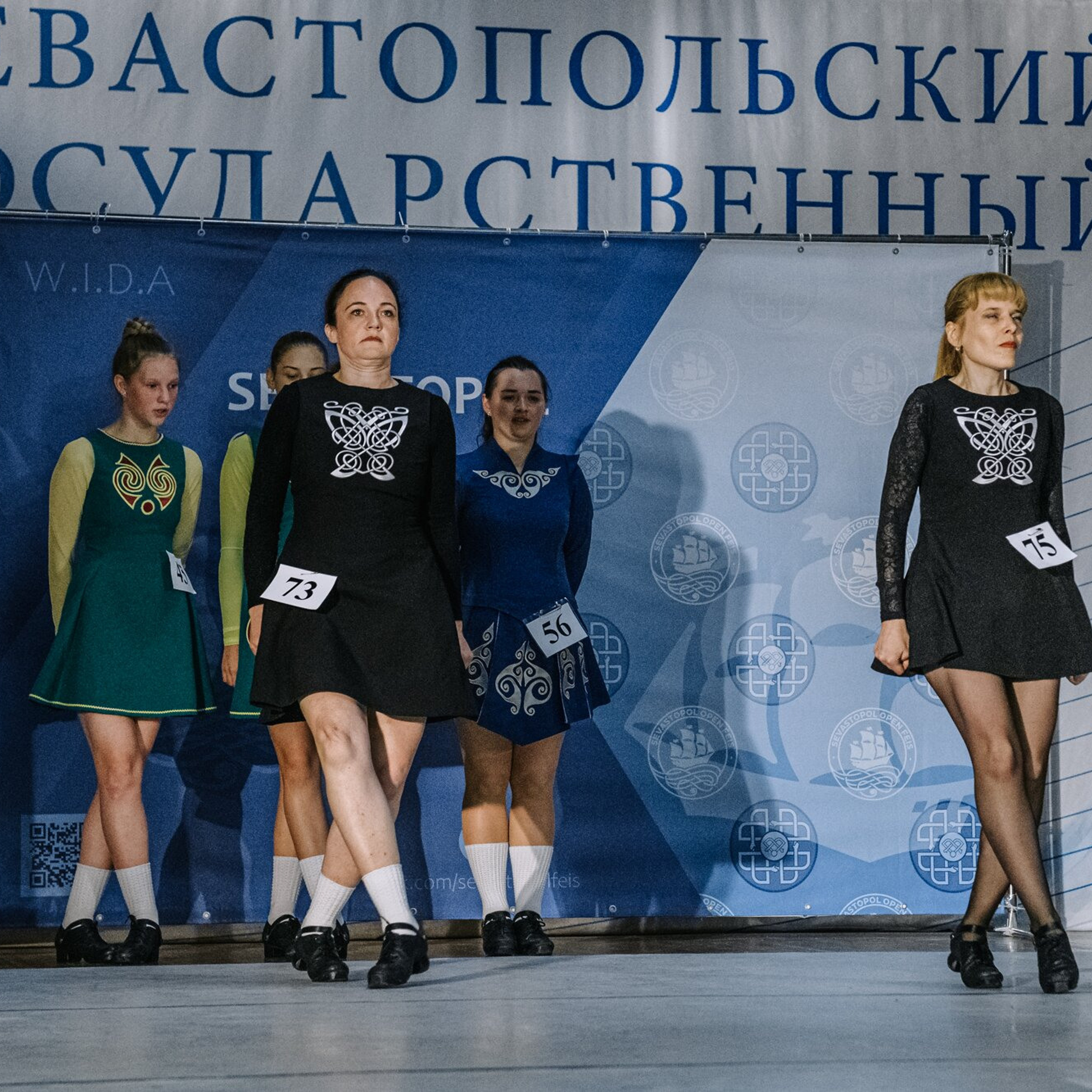 Beginner hard. Коваленко Светлана, фотограф в Москве. Концерты, события и люди