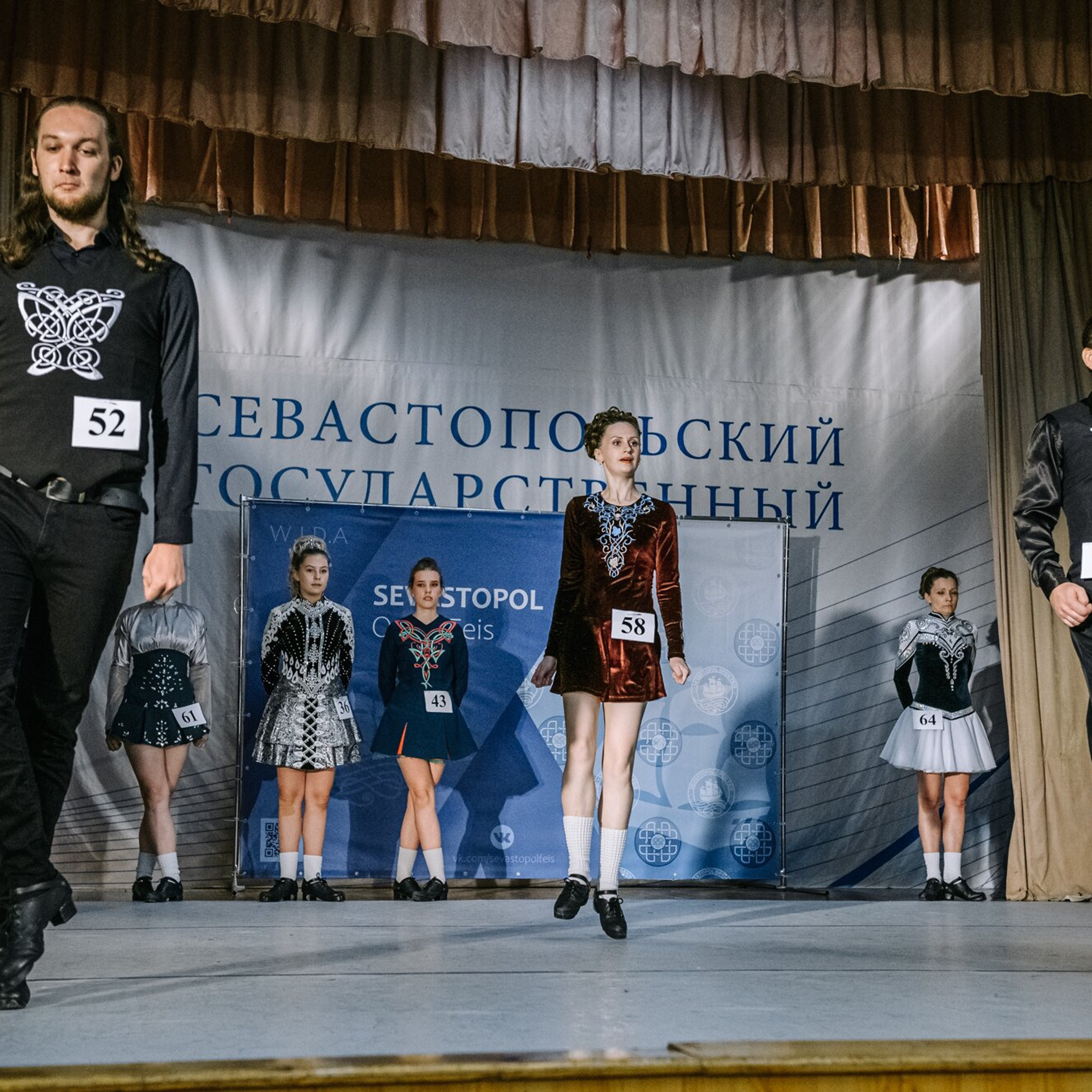 Intermediate hard. Коваленко Светлана, фотограф в Москве. Концерты, события и люди