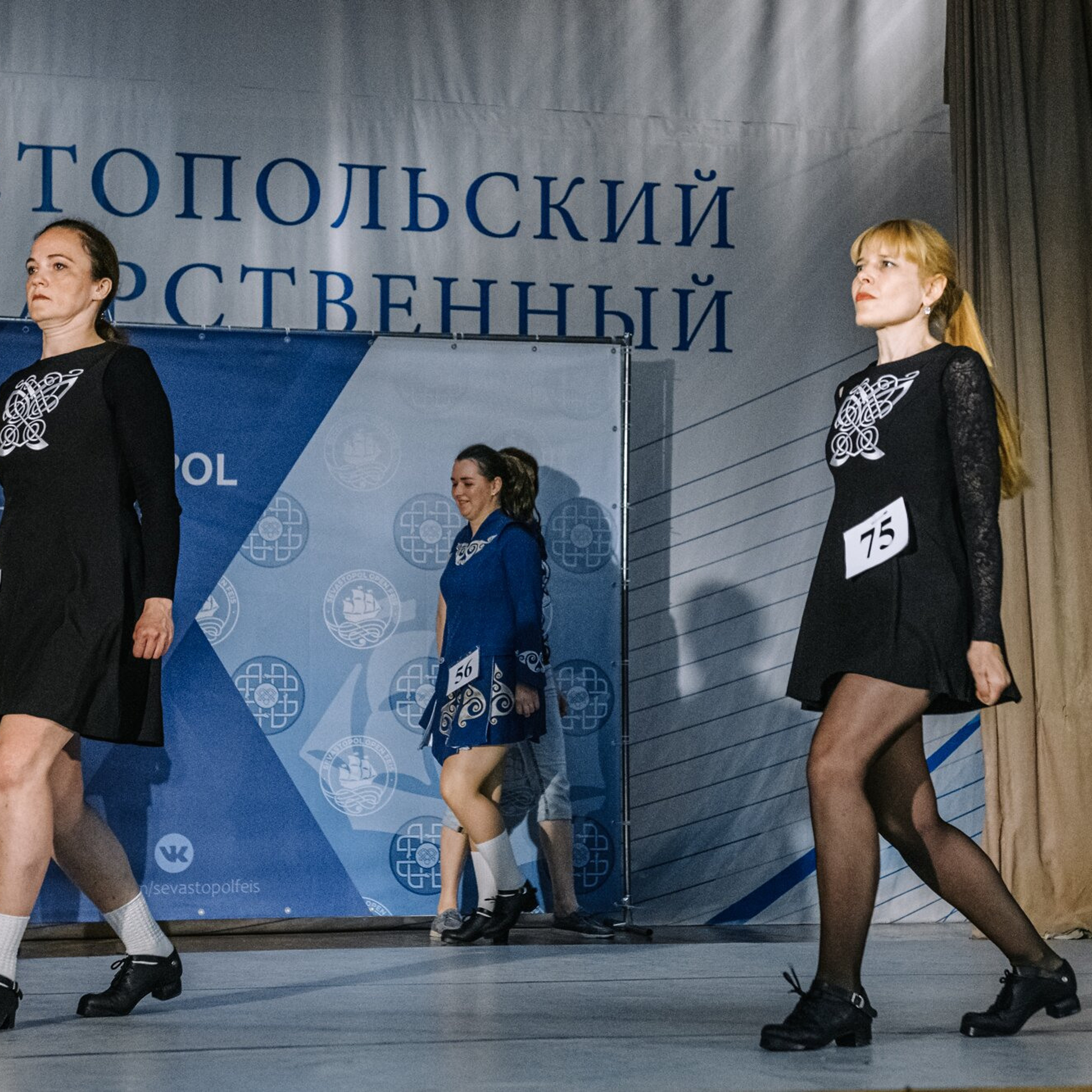 Beginner hard. Коваленко Светлана, фотограф в Москве. Концерты, события и люди