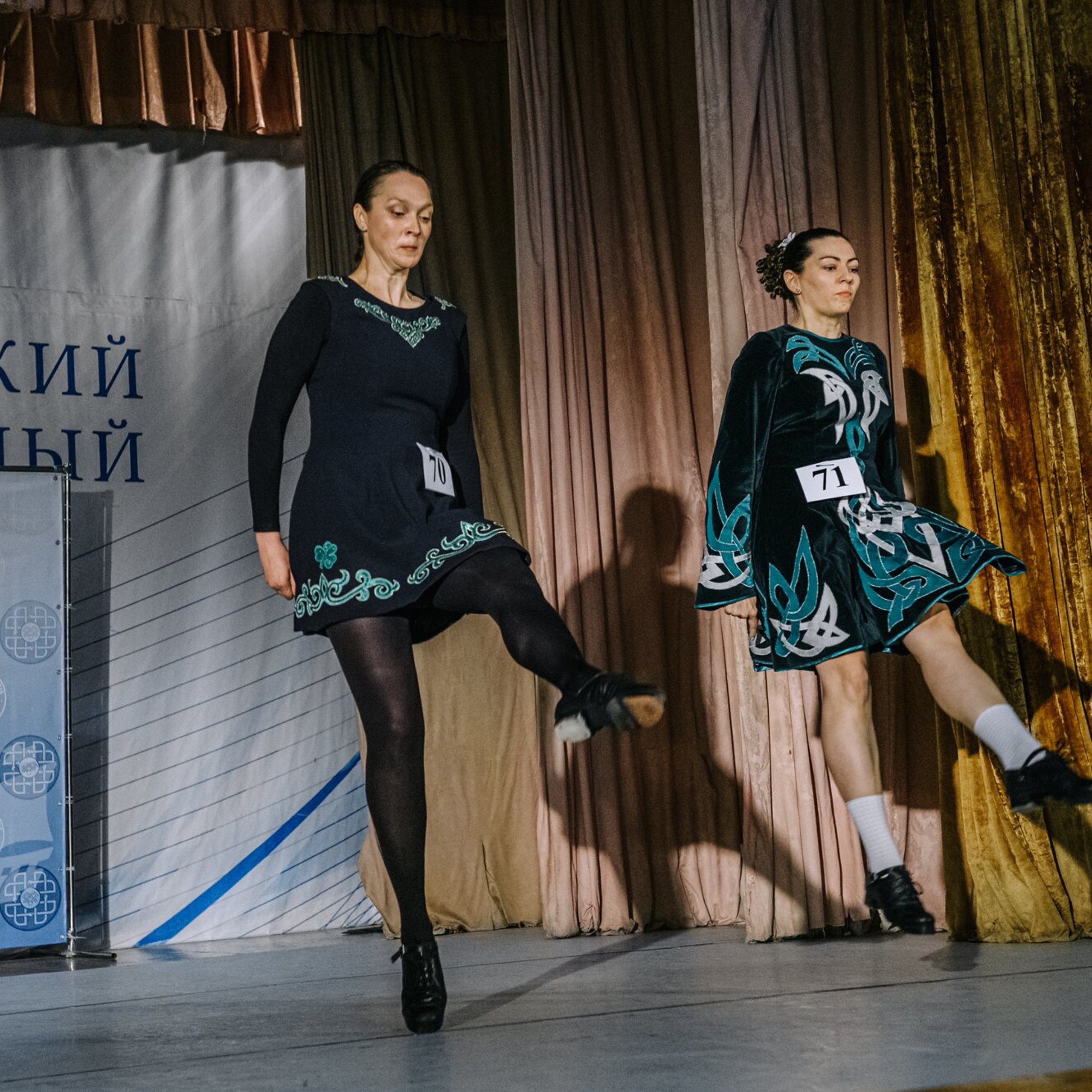 Primary hard. Коваленко Светлана, фотограф в Москве. Концерты, события и люди