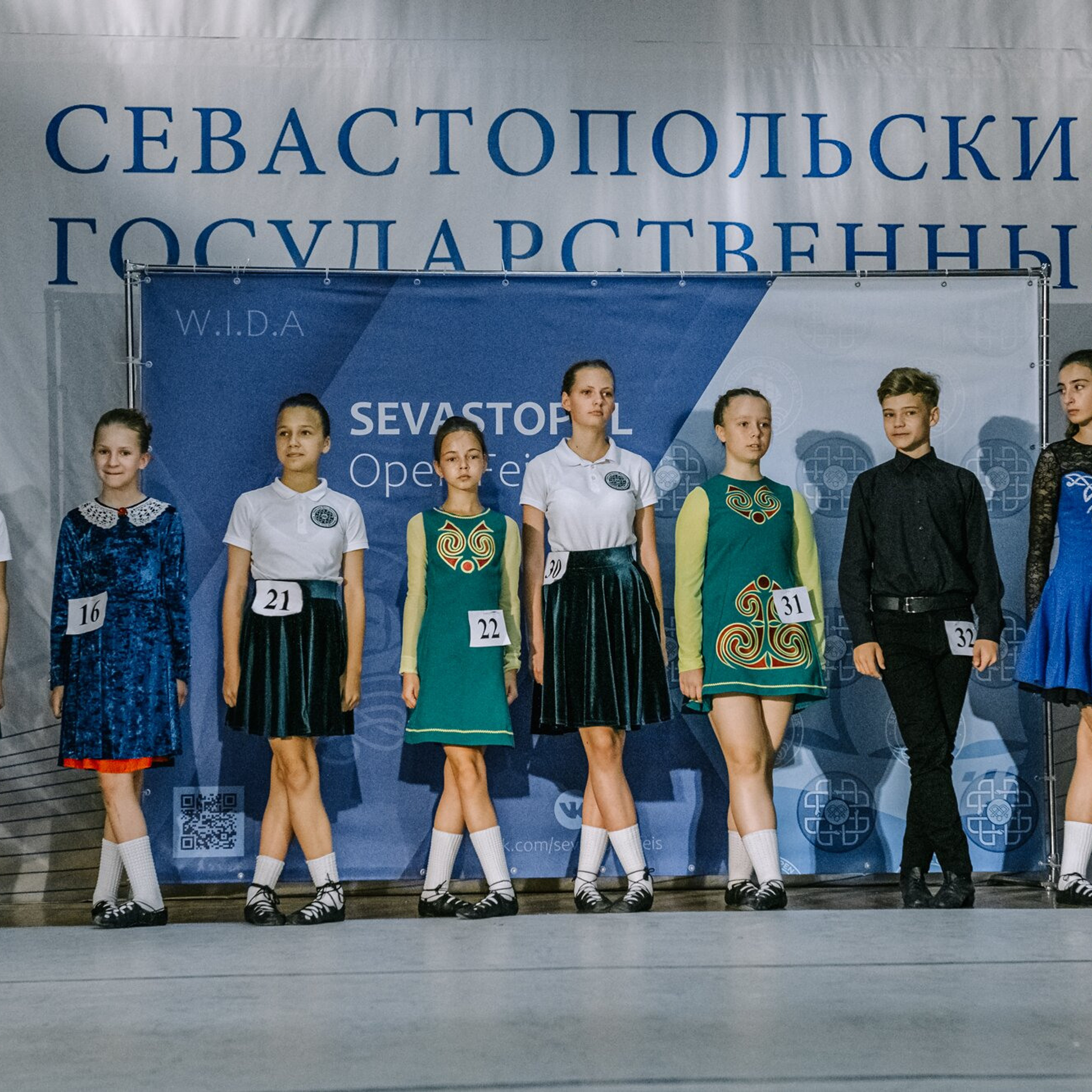 Intermediate soft. Коваленко Светлана, фотограф в Москве. Концерты, события и люди