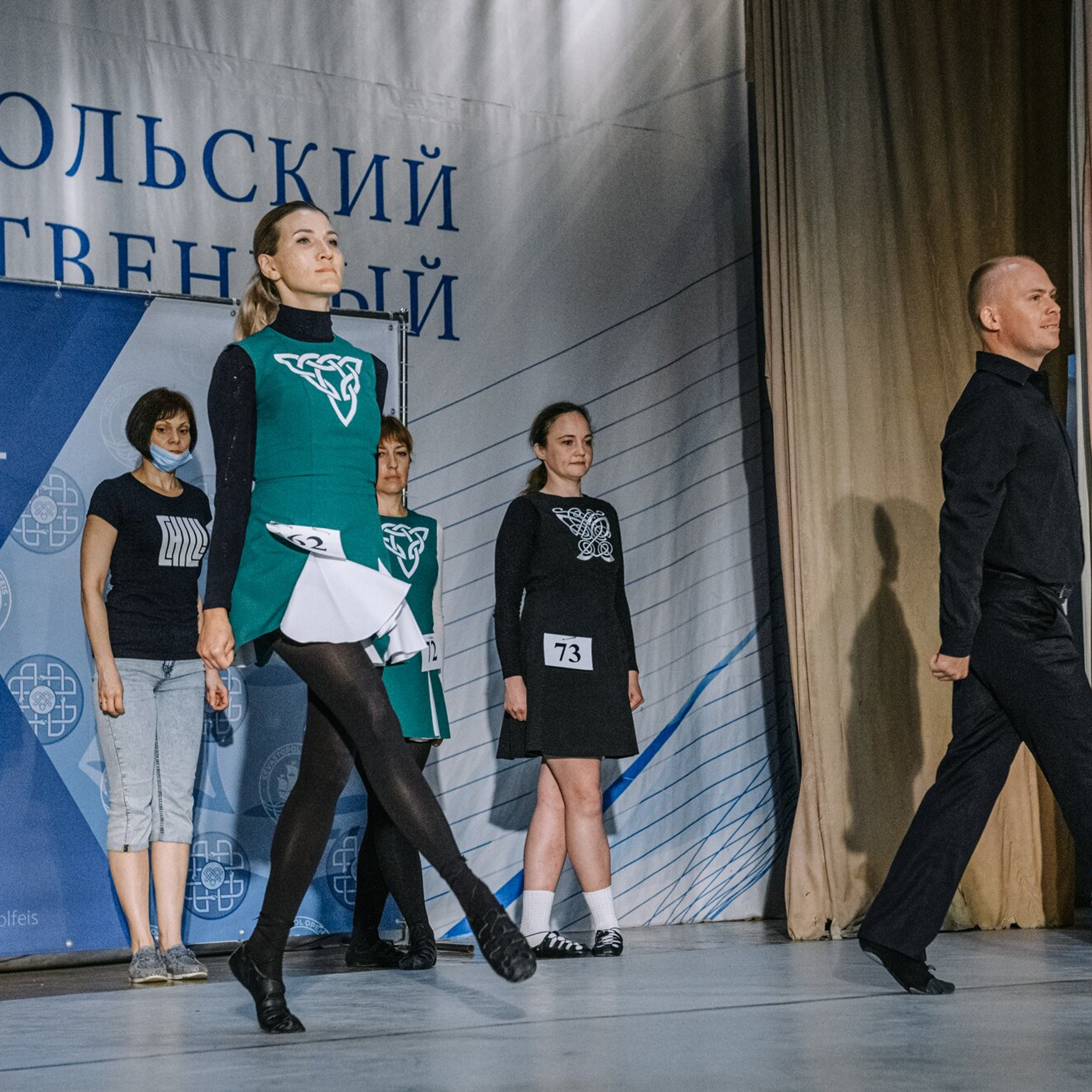 Beginner soft. Коваленко Светлана, фотограф в Москве. Концерты, события и люди