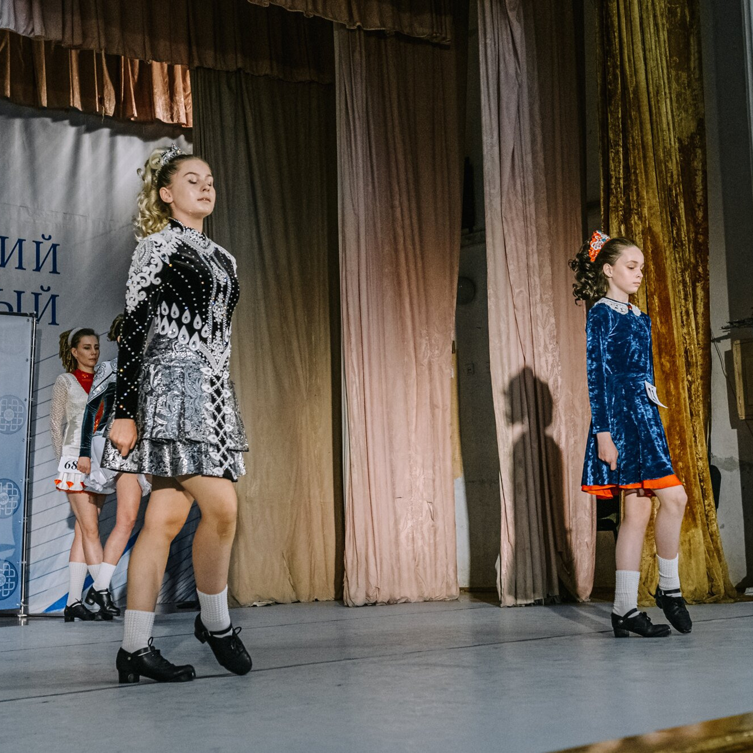 Intermediate hard. Коваленко Светлана, фотограф в Москве. Концерты, события и люди