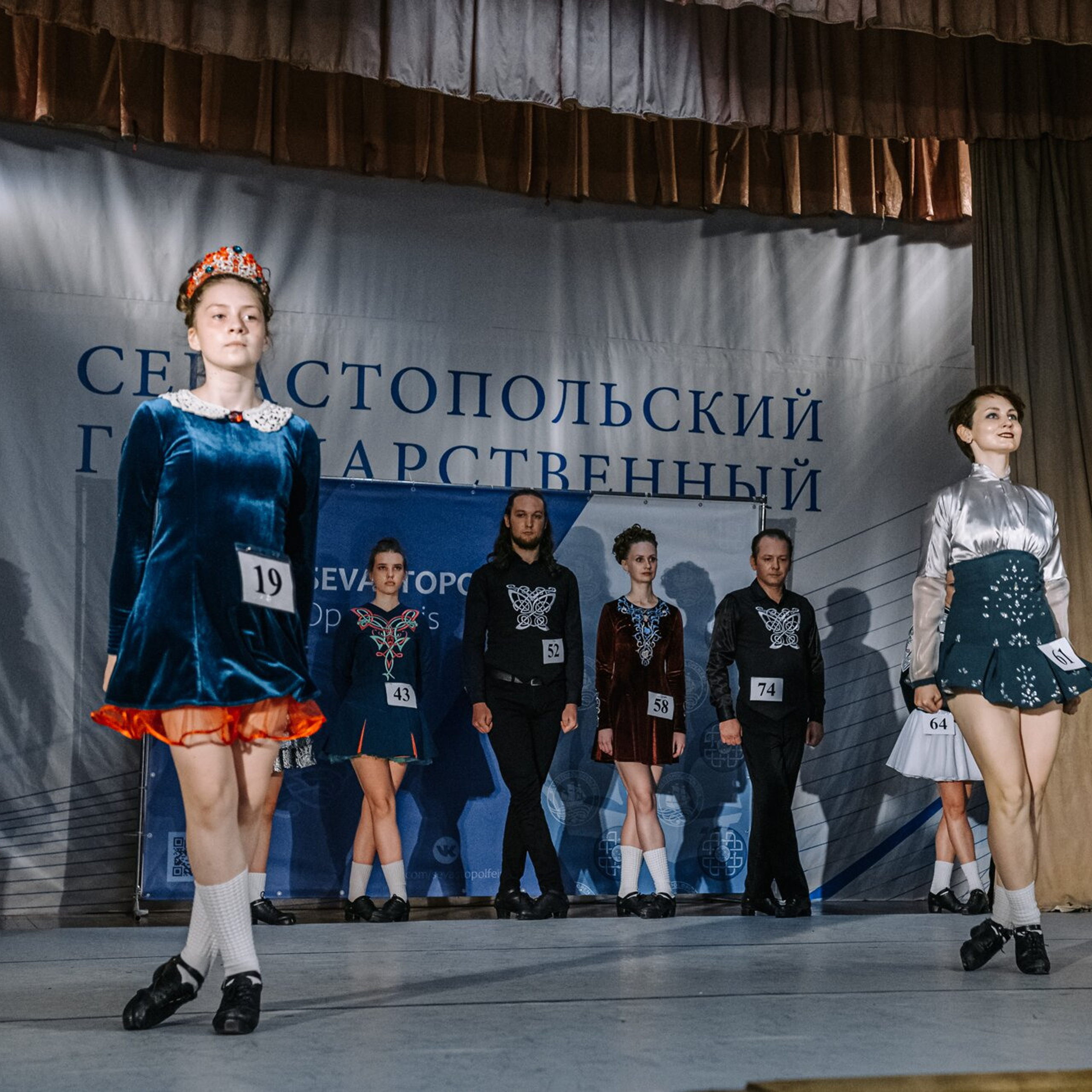Intermediate hard. Коваленко Светлана, фотограф в Москве. Концерты, события и люди
