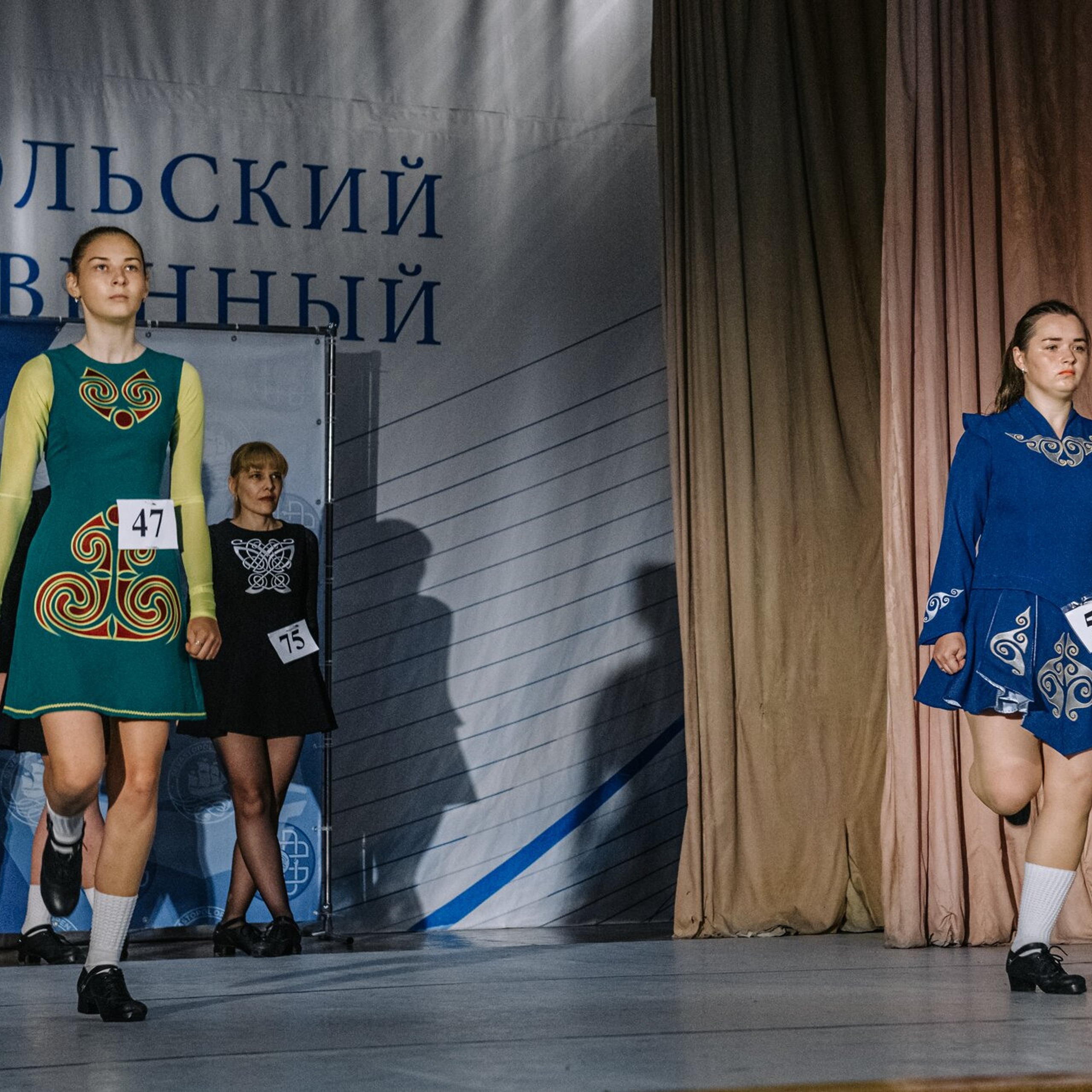 Beginner hard. Коваленко Светлана, фотограф в Москве. Концерты, события и люди