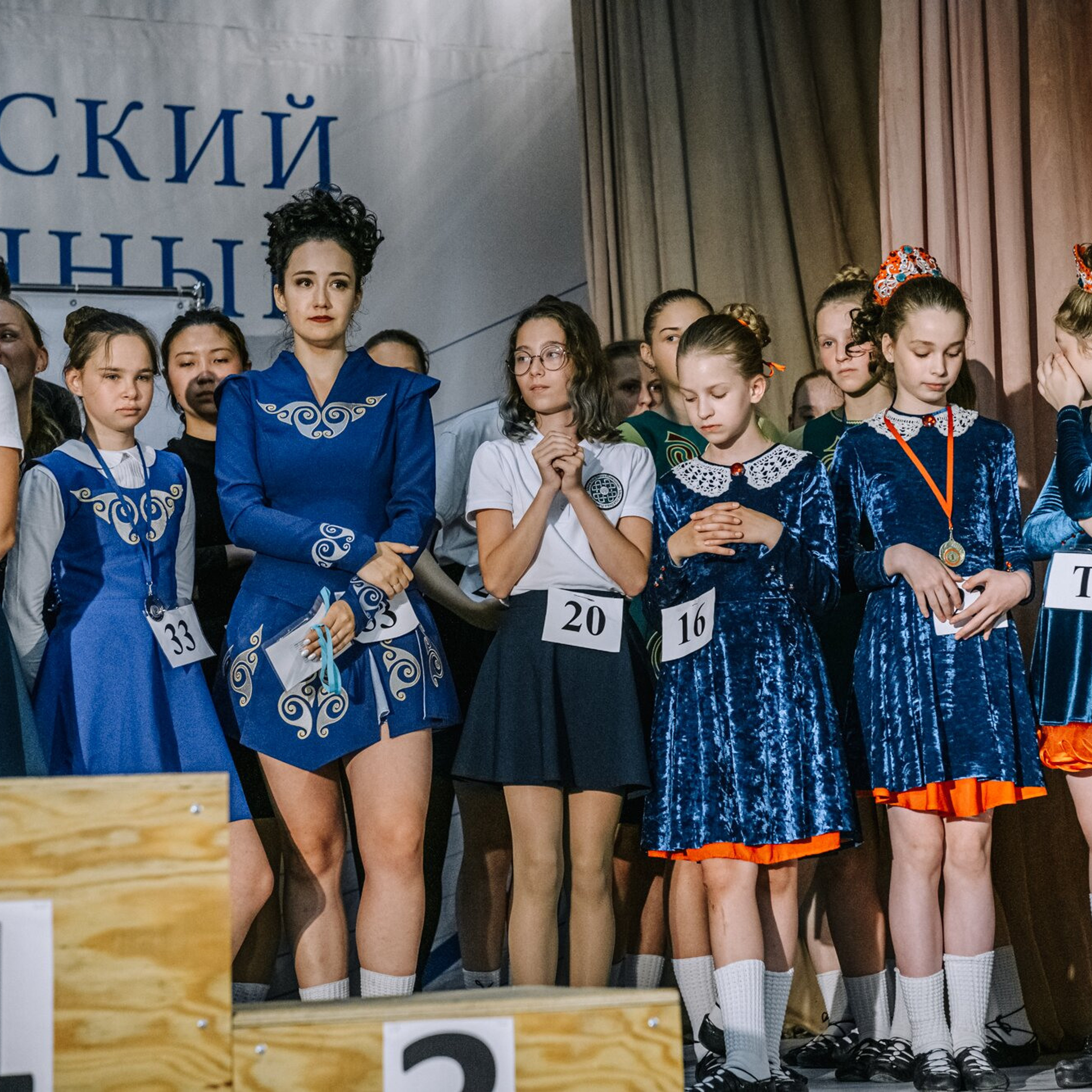 Primary — Results. Коваленко Светлана, фотограф в Москве. Концерты, события и люди