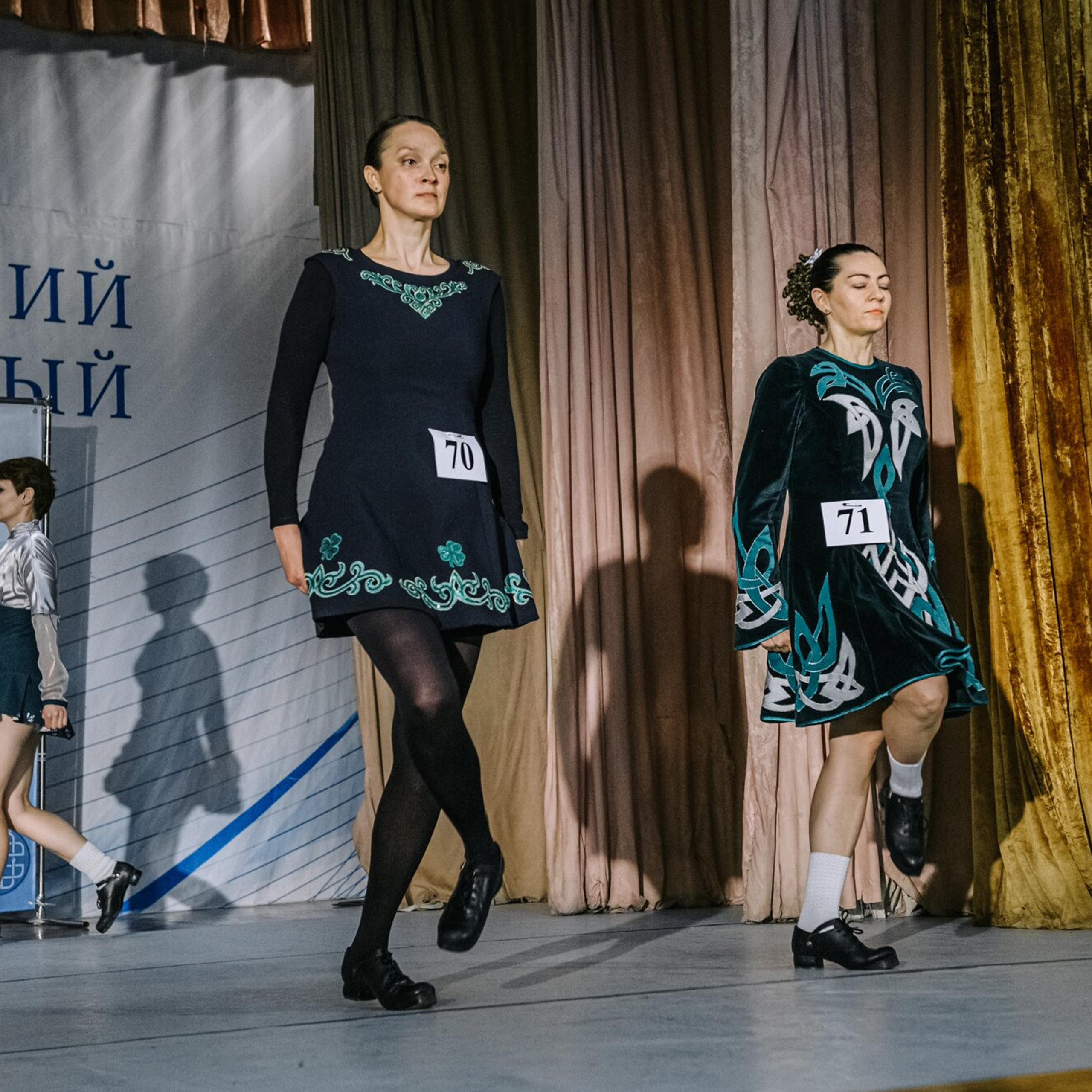 Primary hard. Коваленко Светлана, фотограф в Москве. Концерты, события и люди