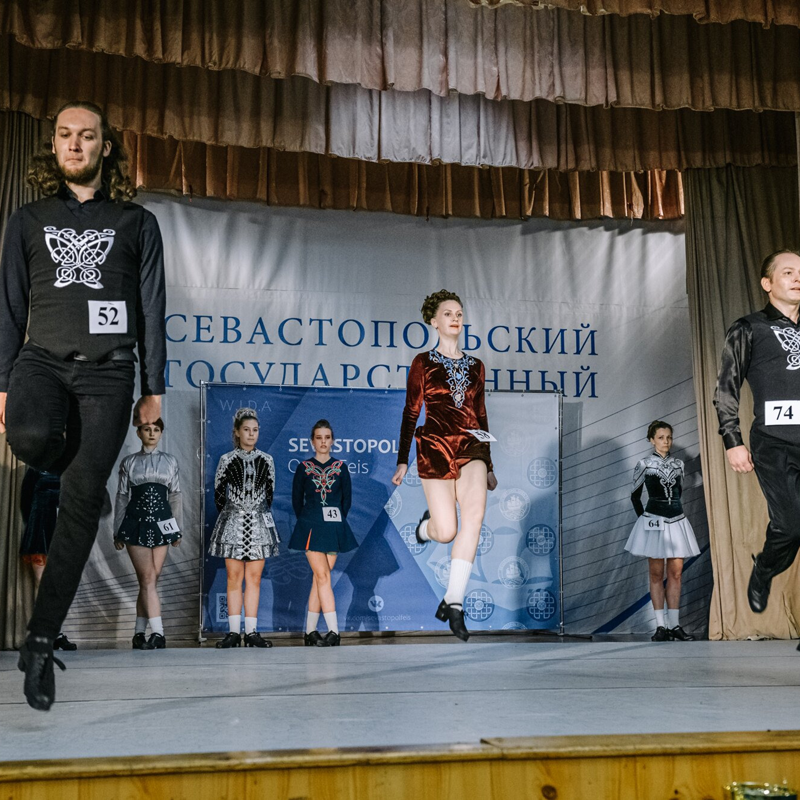 Intermediate hard. Коваленко Светлана, фотограф в Москве. Концерты, события и люди